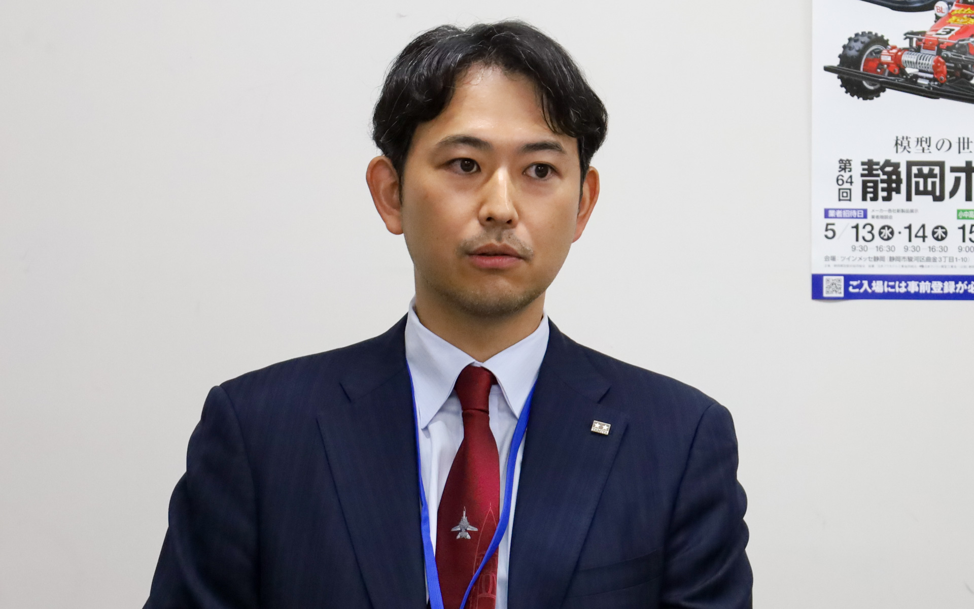 株式会社タミヤ代表取締役社長の田宮信央氏
