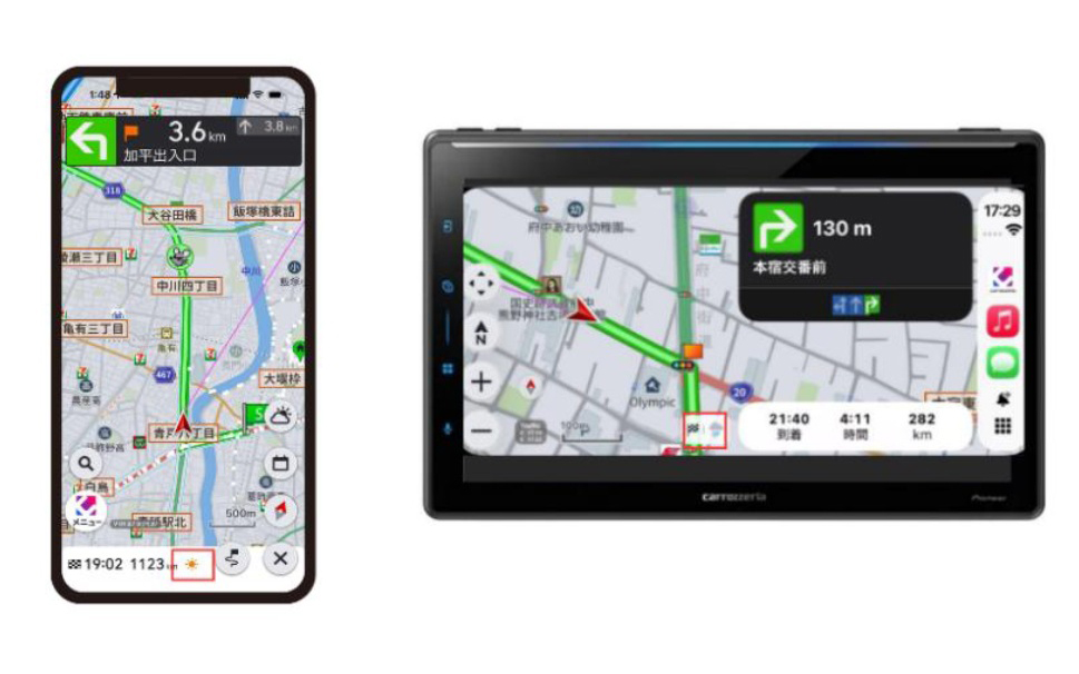 ピンポイント天気表示 （スマートフォン/ Apple CarPlay/Android Auto）