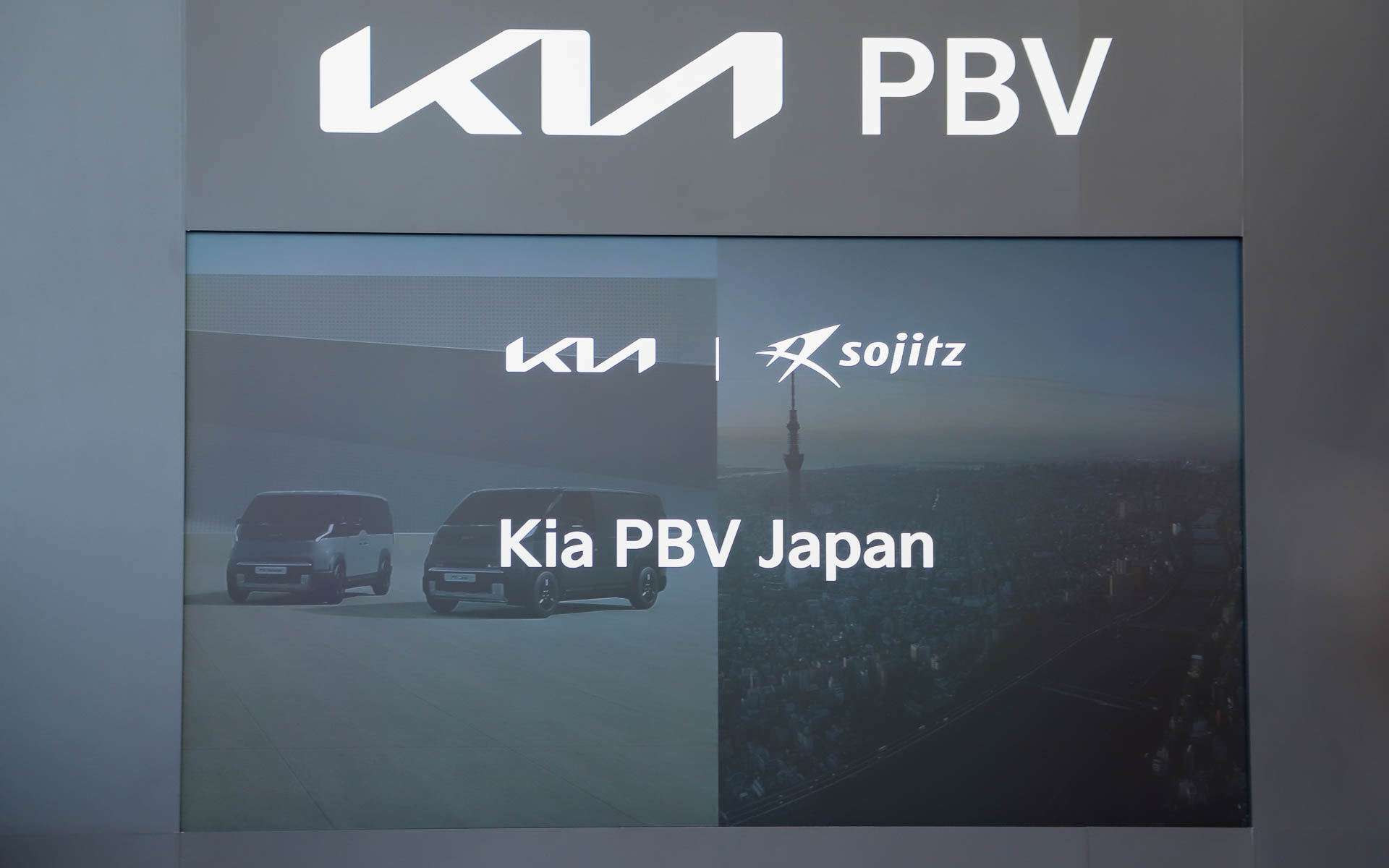 Kiaは双日とともに日本でのビジネスに取り組んでいく