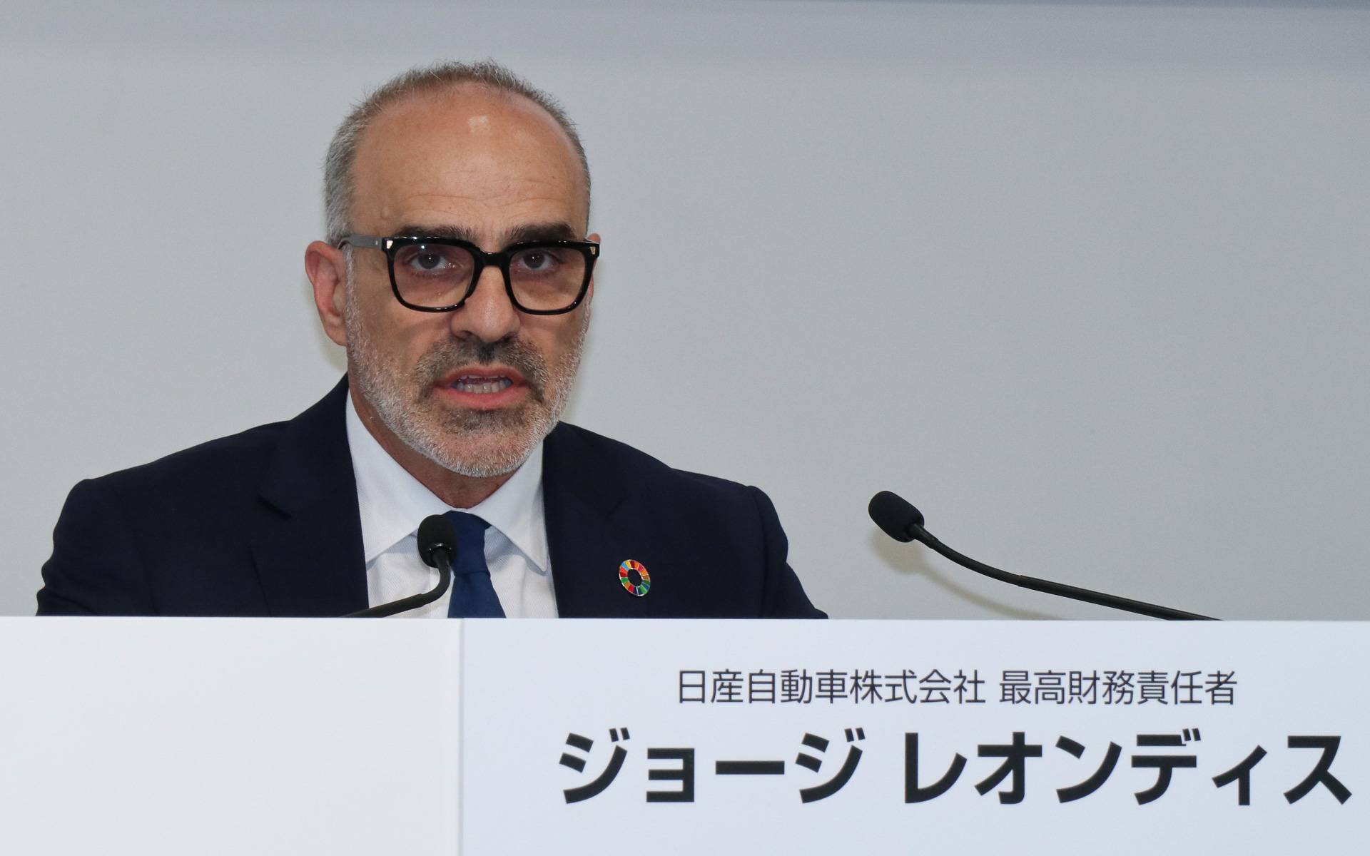 日産自動車株式会社 CFO（最高財務責任者）ジョージ・レオンディス氏
