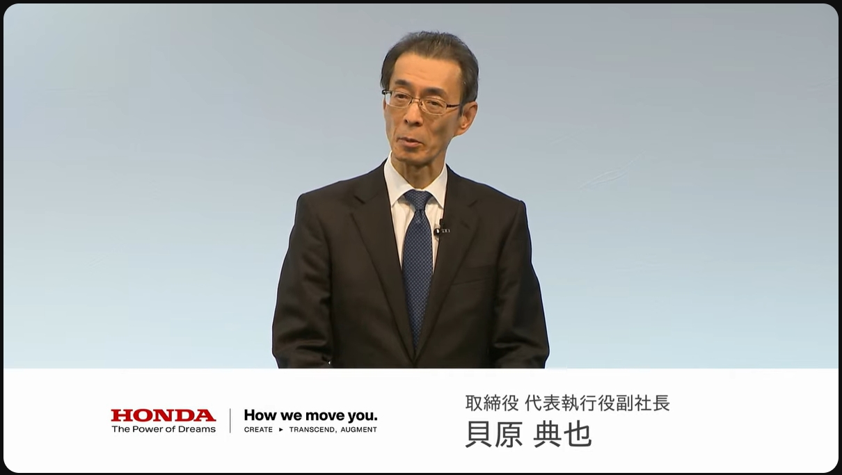 本田技研工業株式会社 取締役 代表執行役副社長 貝原典也氏