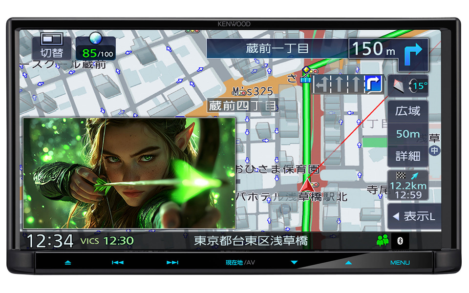 ケンウッド、“彩速ナビ”「TYPE L」シリーズ2026年モデル ゼンリン製