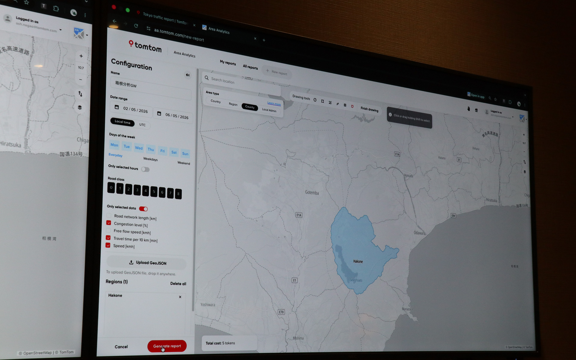 TomTom Move内にあるArea Analytics ツールで渋滞分析のレポート作成を行なっているところ。GUIで多くの人が使いやすいよう工夫されている