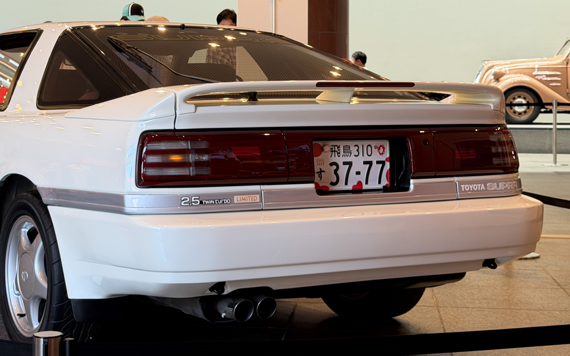 STスープラ