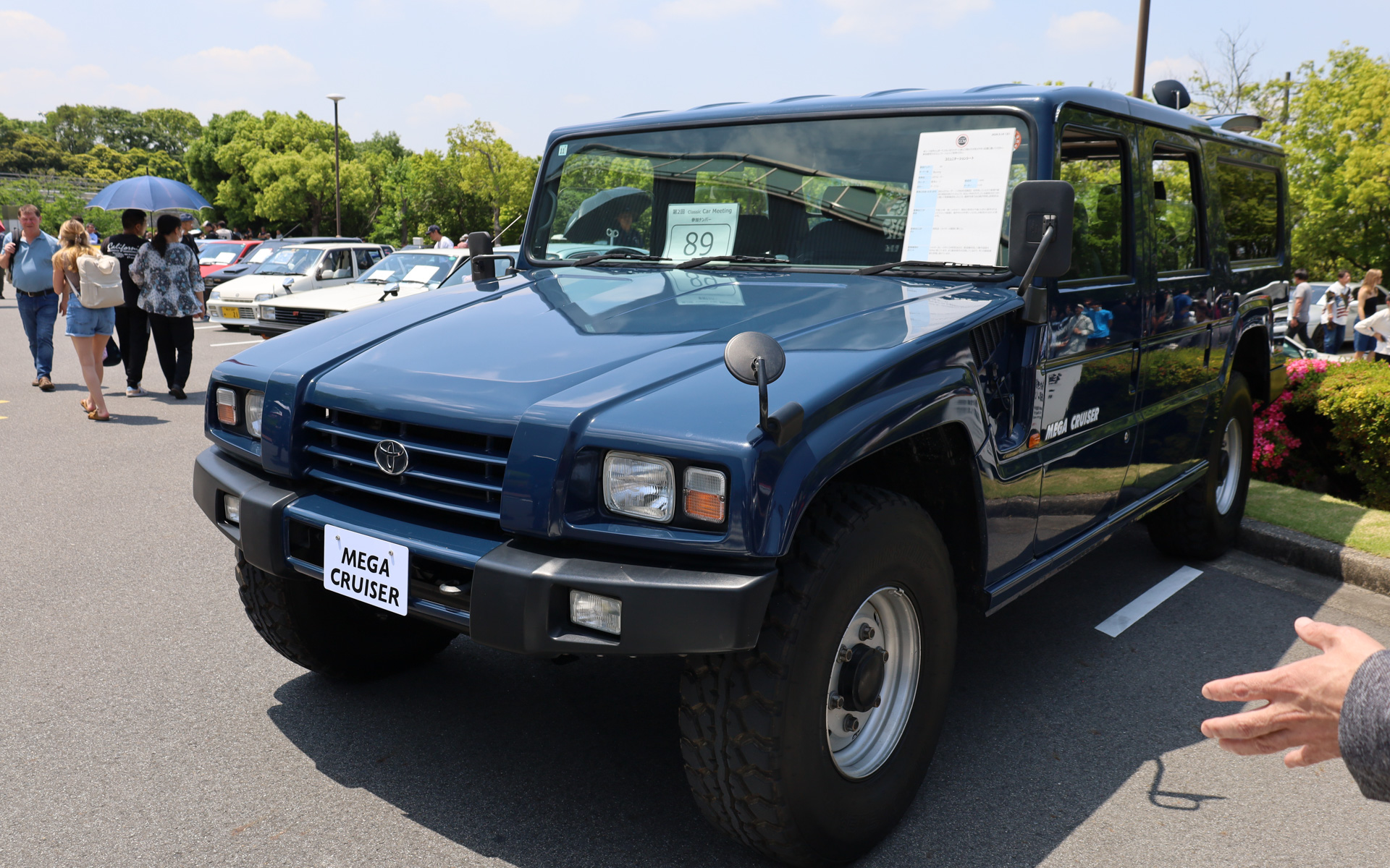 珍しいトヨタ車も