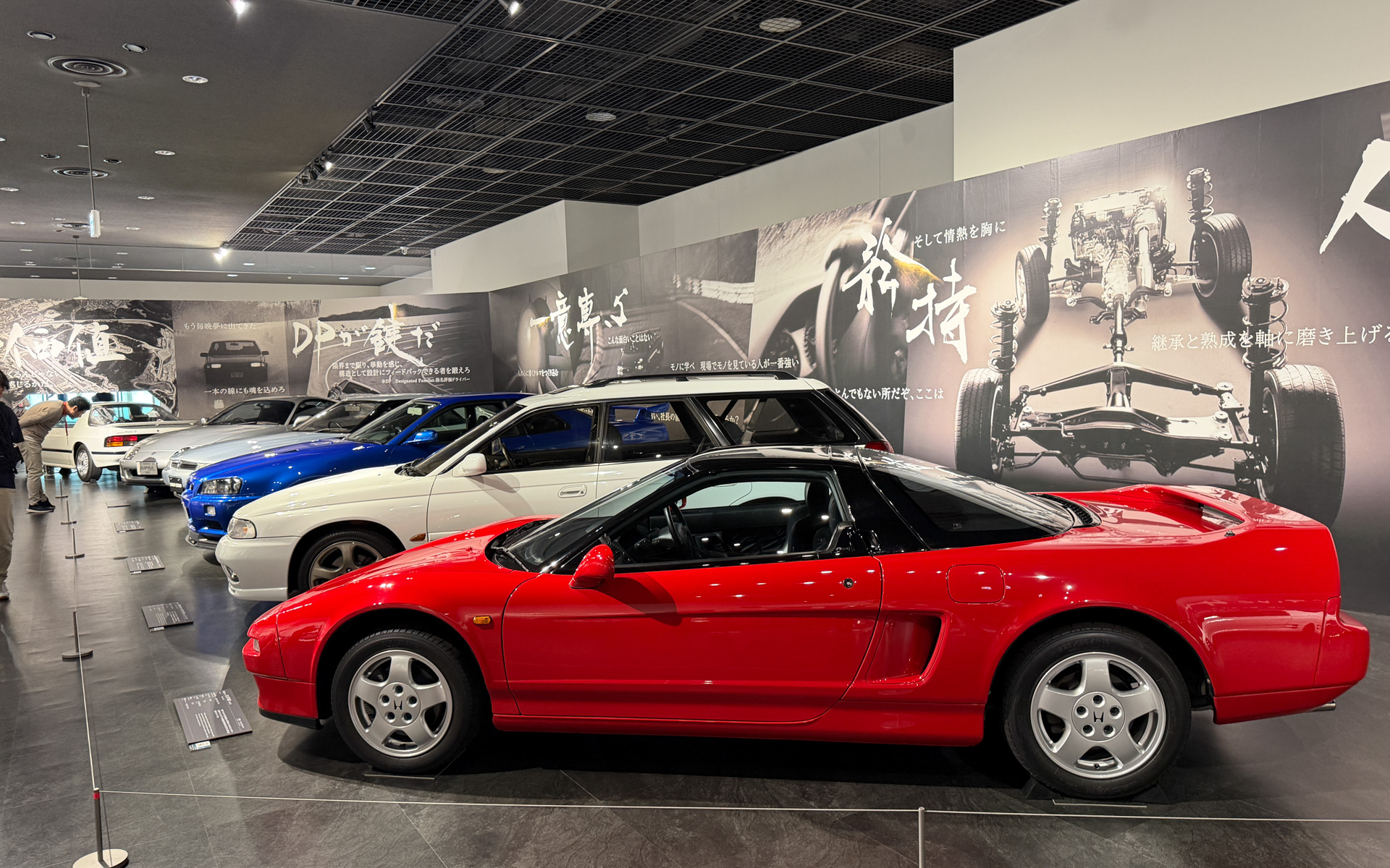 企画展「熱狂を生む技術者たち－'80-'90年代 日本のクルマとオートバイ－」の展示車両
