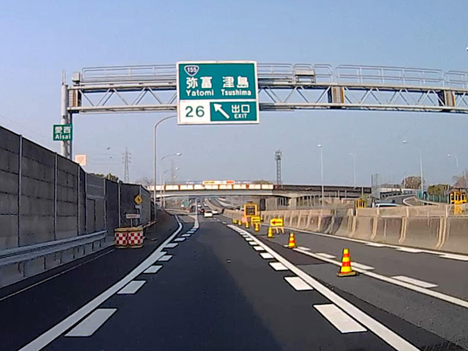 弥富ICの出口付近から2車線となる