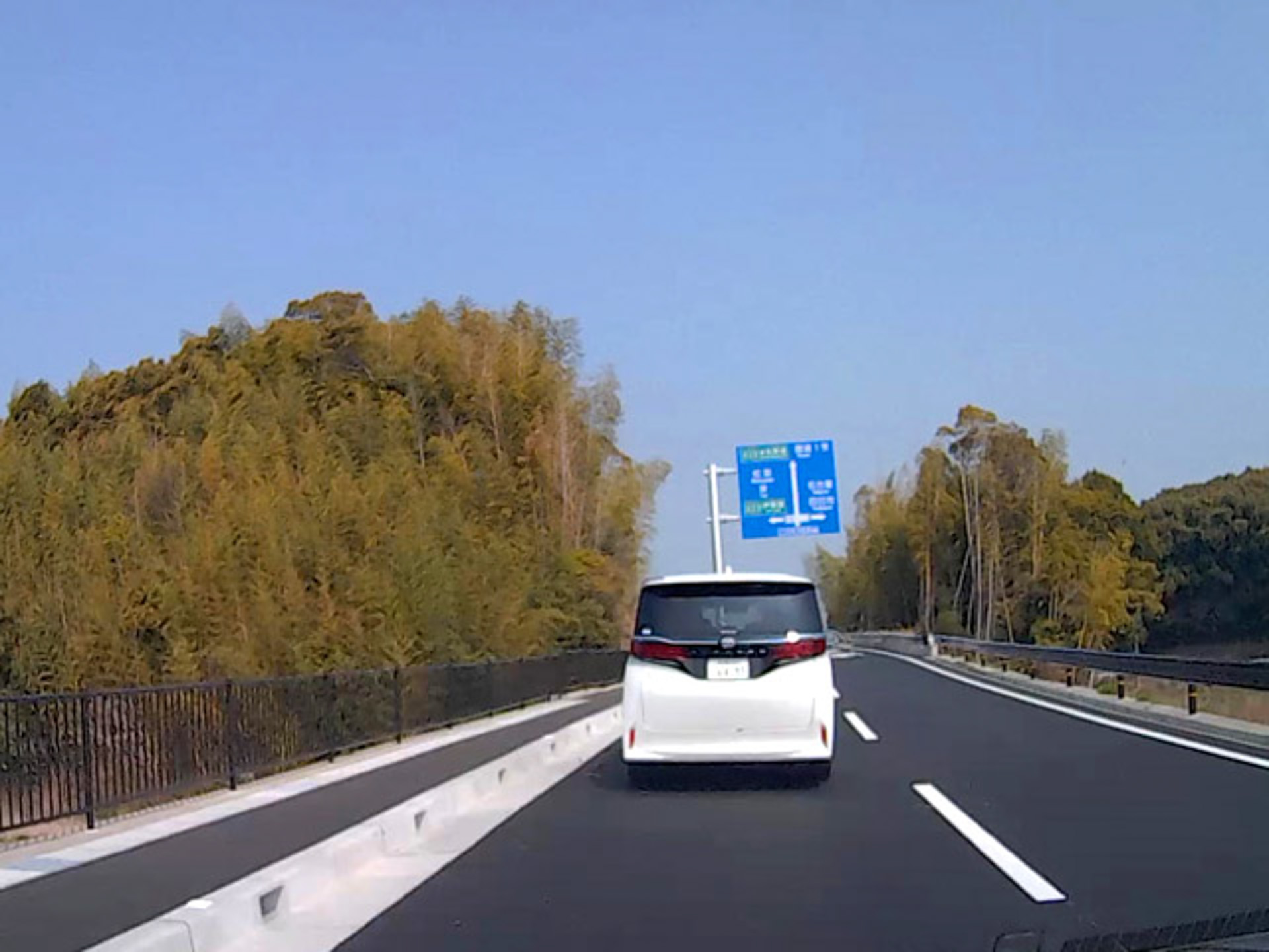 中勢バイパスを横切るところでプチ渋滞