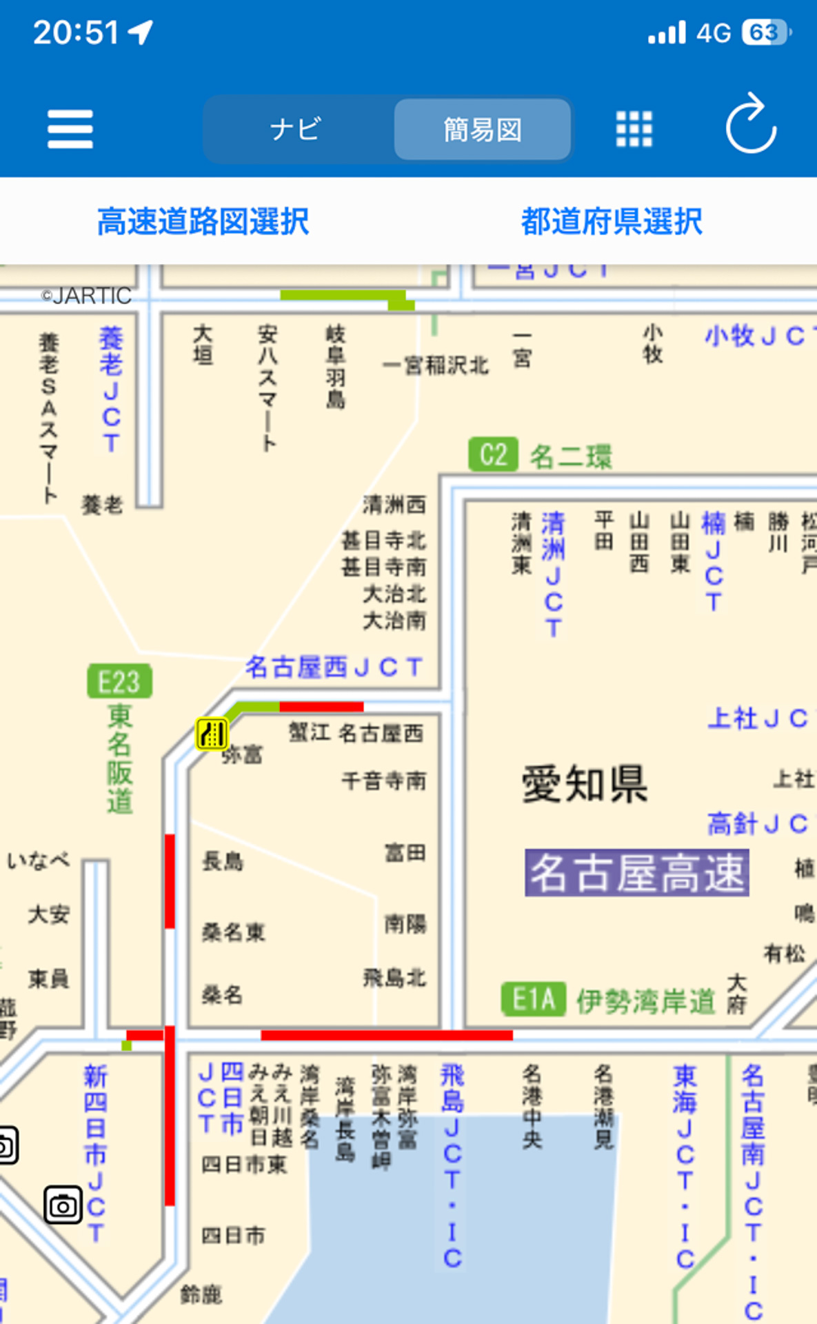 伊勢湾岸道の渋滞を避け、みえ朝日IC→→四日市JCT→東名阪で名古屋方面へ