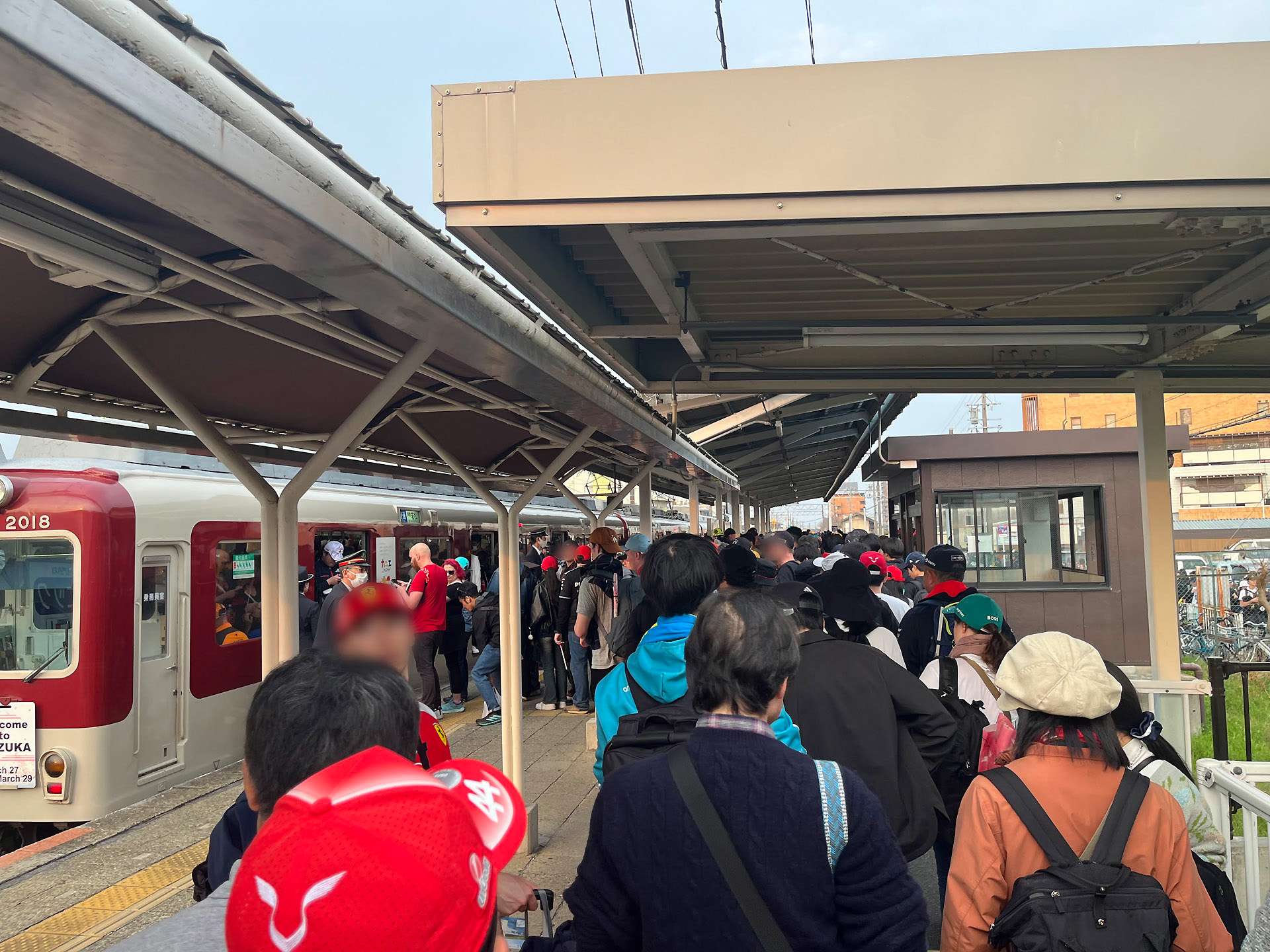 17時17分、近鉄平田町駅のホーム