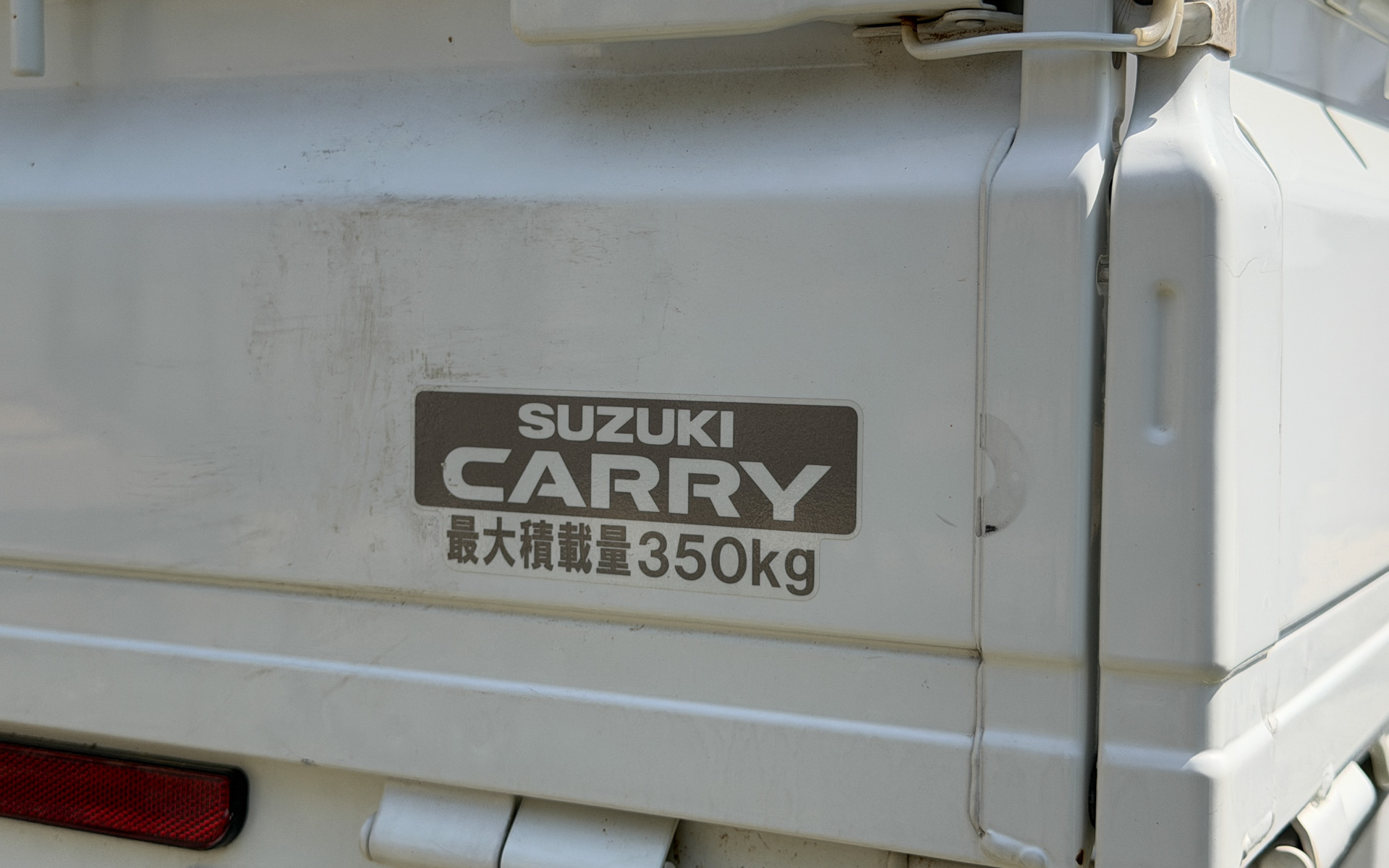 荷台スペースや積載重量はベース車と変わらず