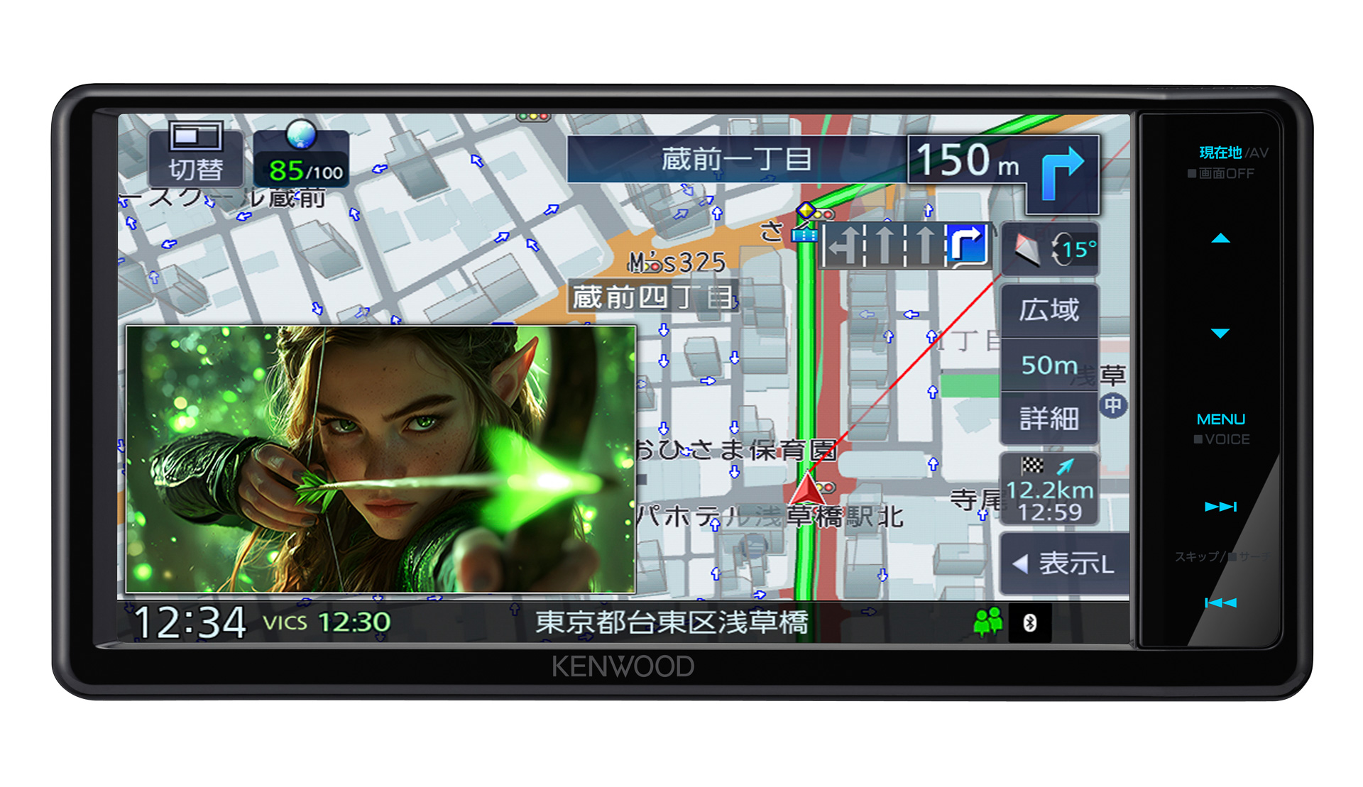 7V型200mmワイドモデル「MDR-L613W」