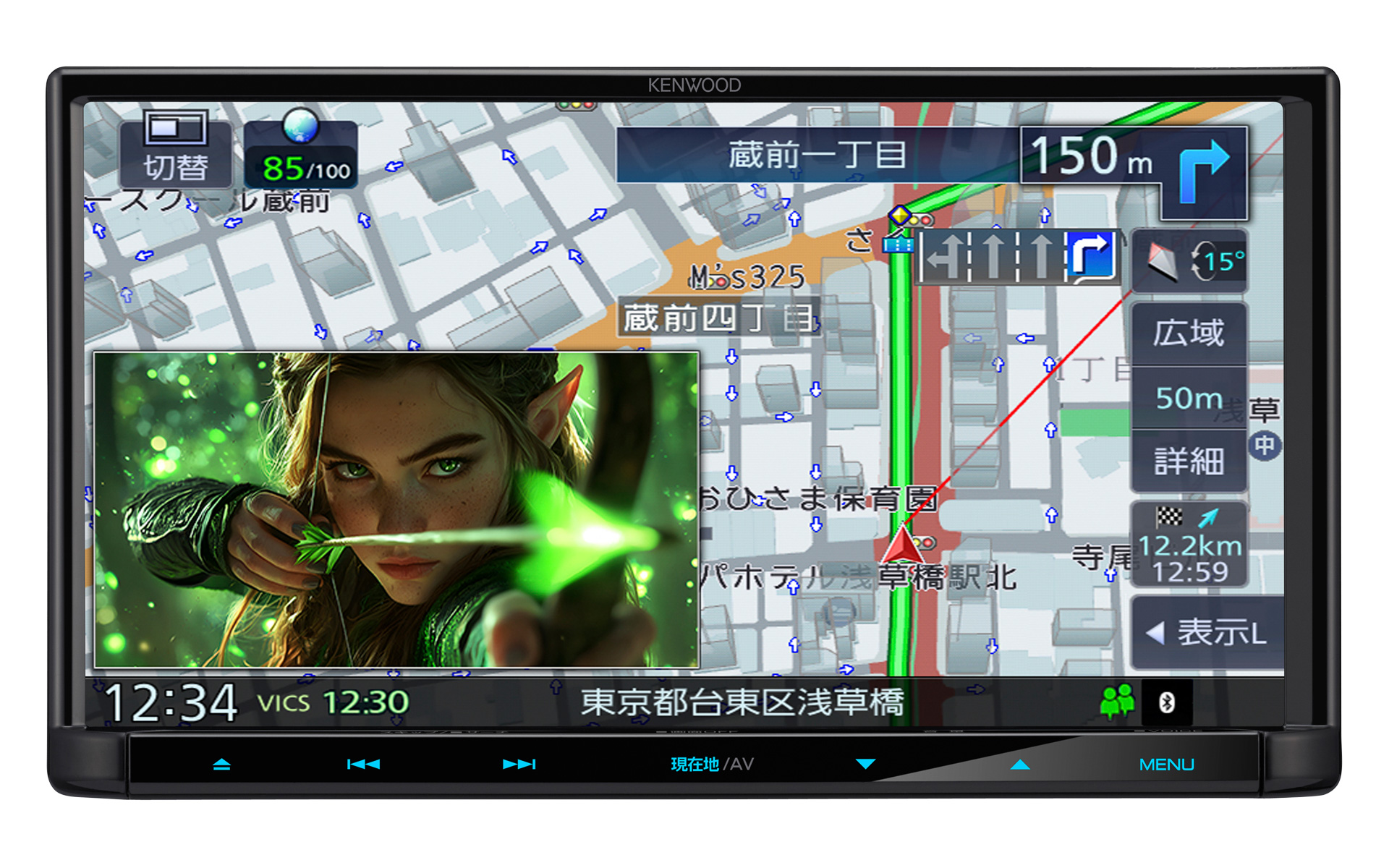 7V型180mmモデル「MDR-L613」