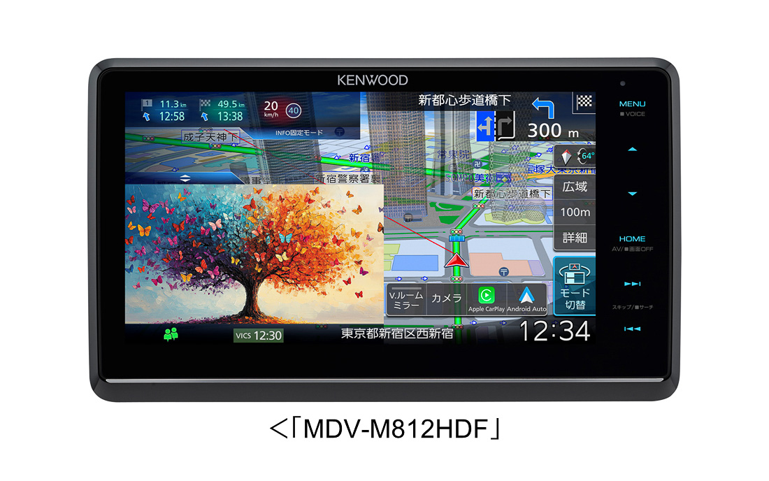 7V型200mmワイドモデルの「MDV-S711HDW」