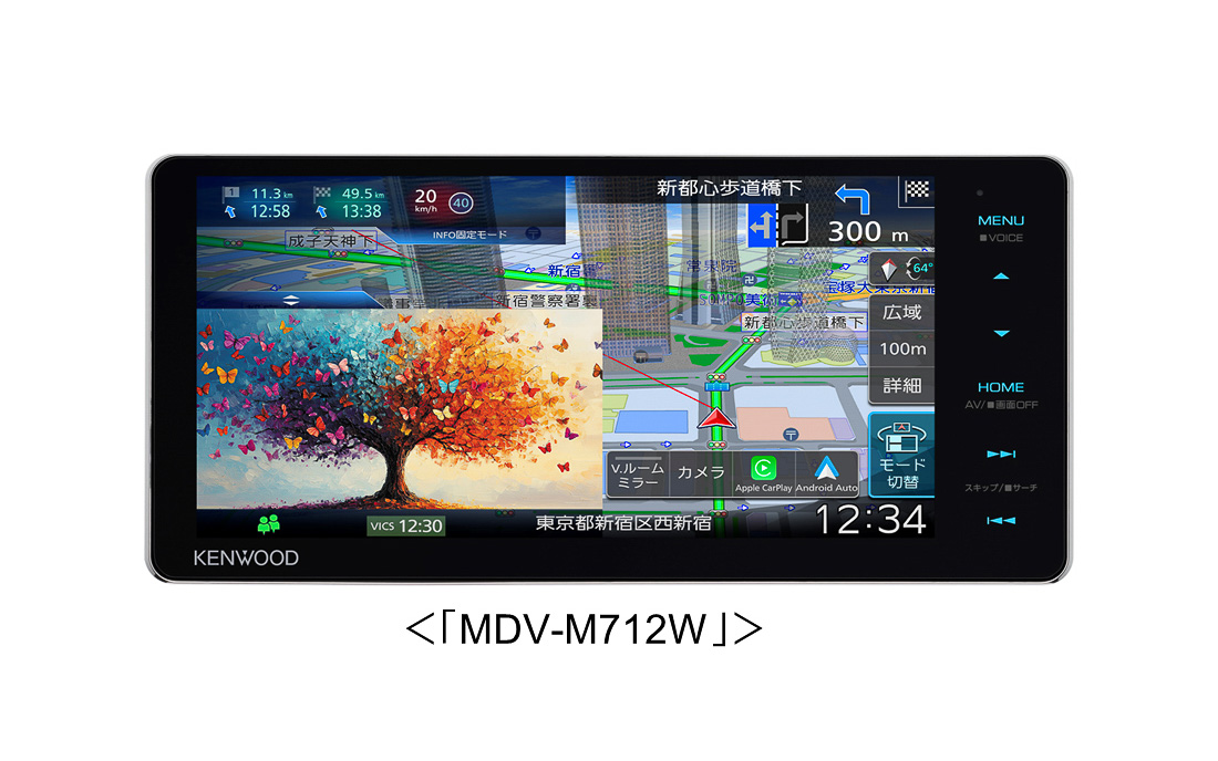 8V型フローティングモデルの「MDV-S811HDF」
