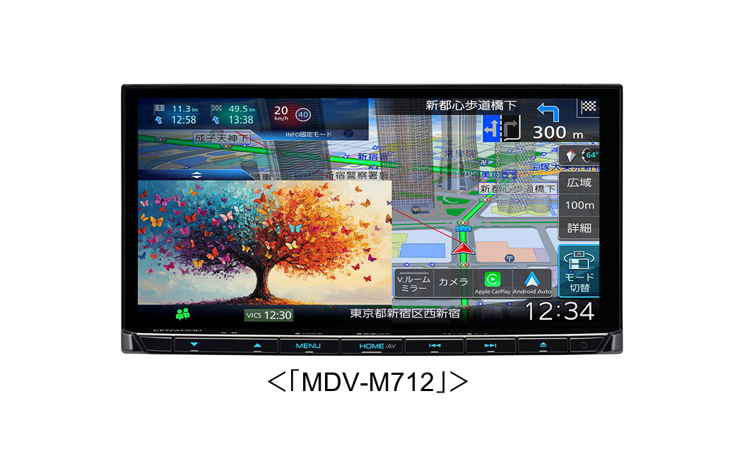 8V型インダッシュモデルの「MDV-S811HDL」