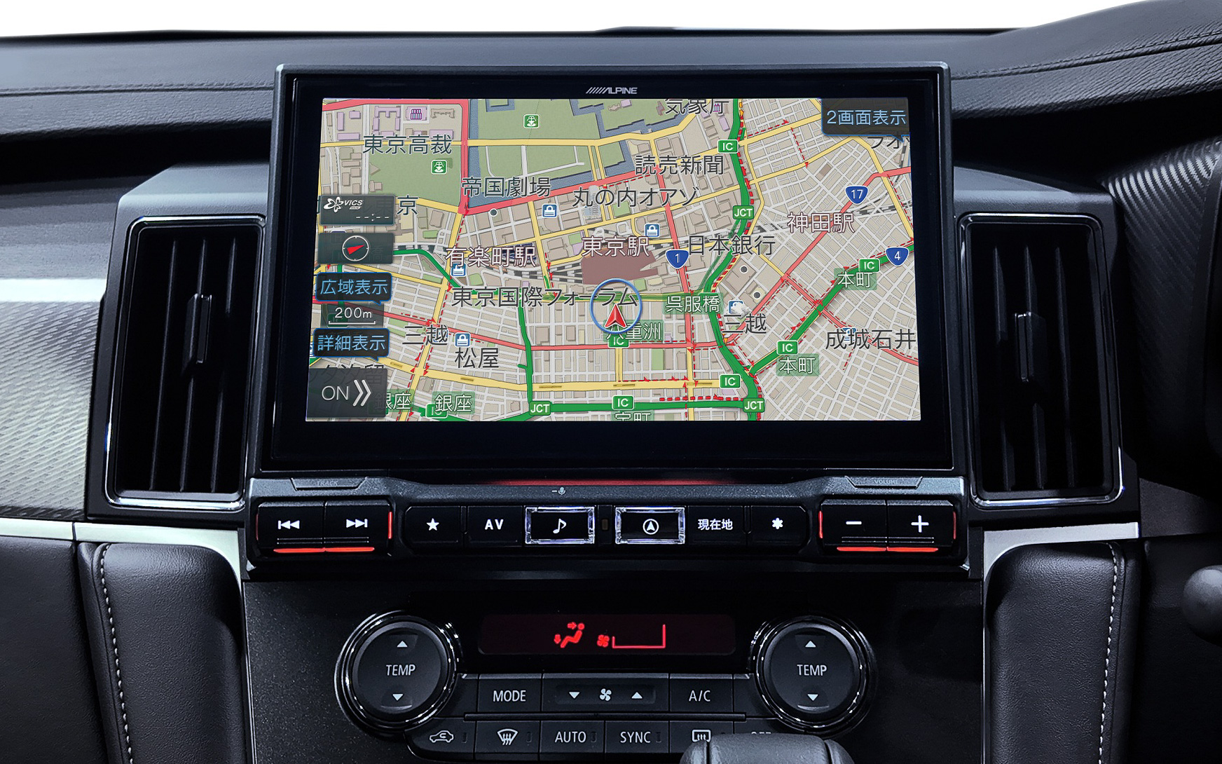 三菱自動車「デリカD：5」専用11型大画面ナビ「EX11NX2DS-D5-AM」