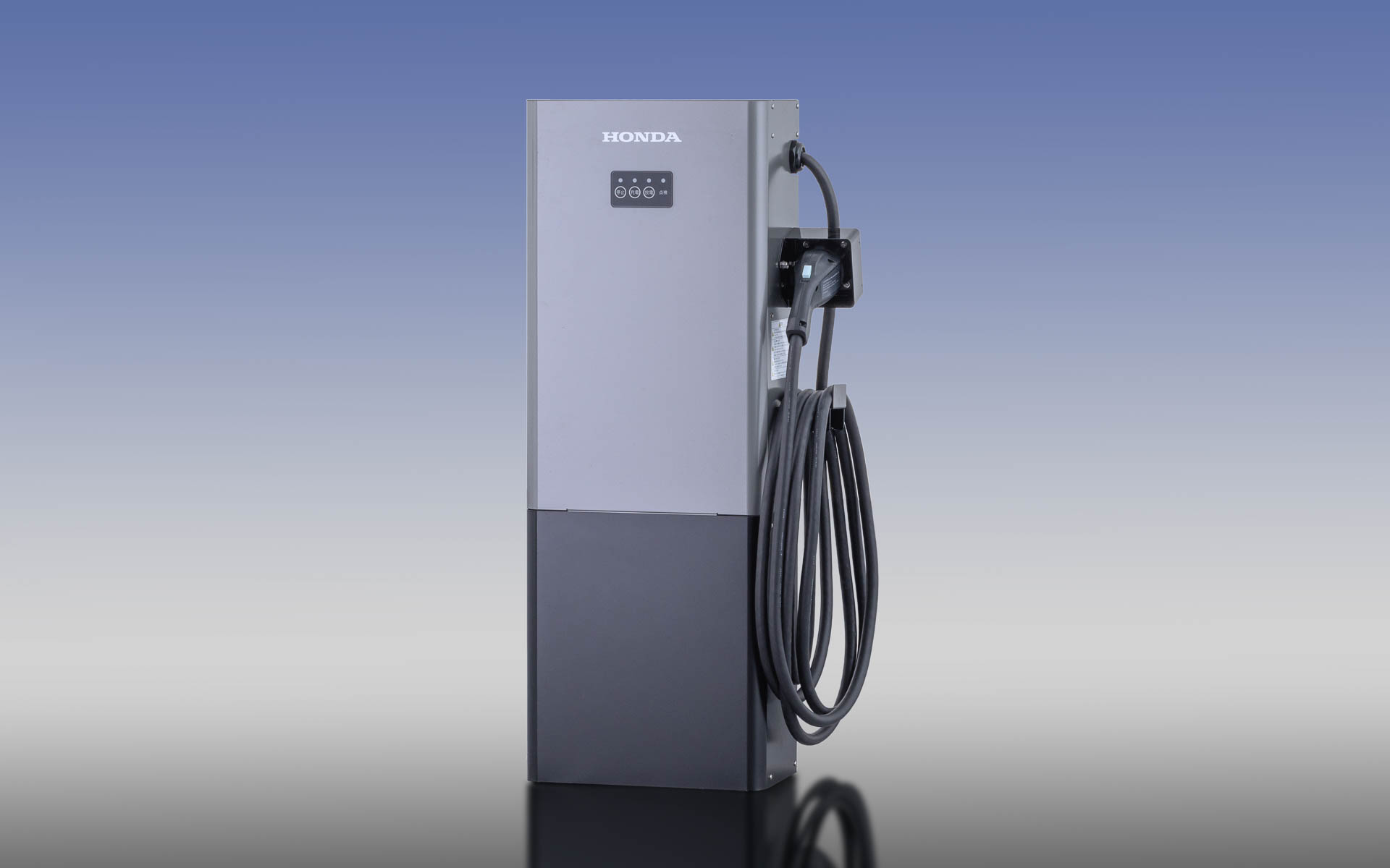 「V2H充放電器（Honda V2H Stand）」