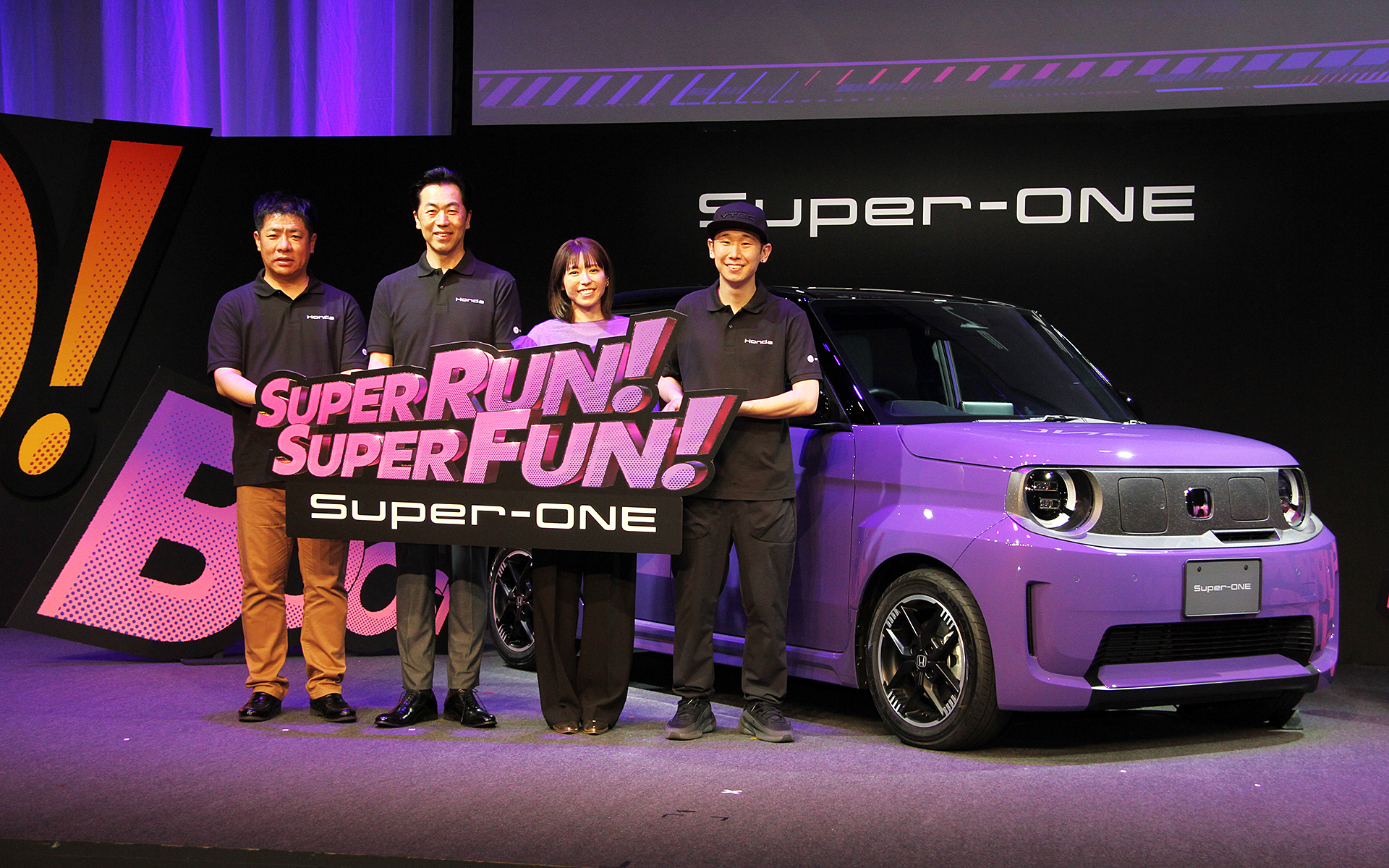 小型EV「スーパーワン（Super-ONE）」の発表会が開催された