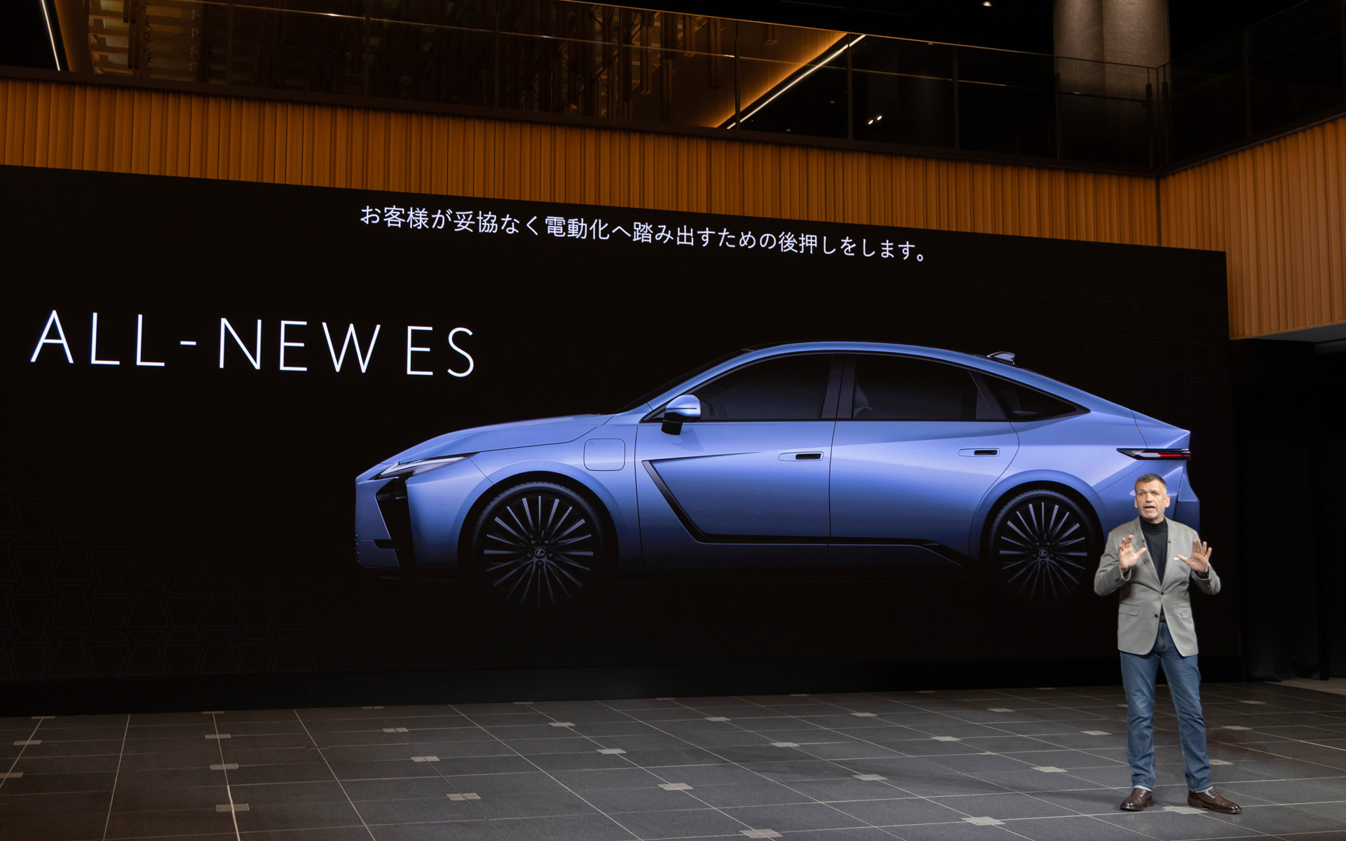 レクサスの新型「ES」
