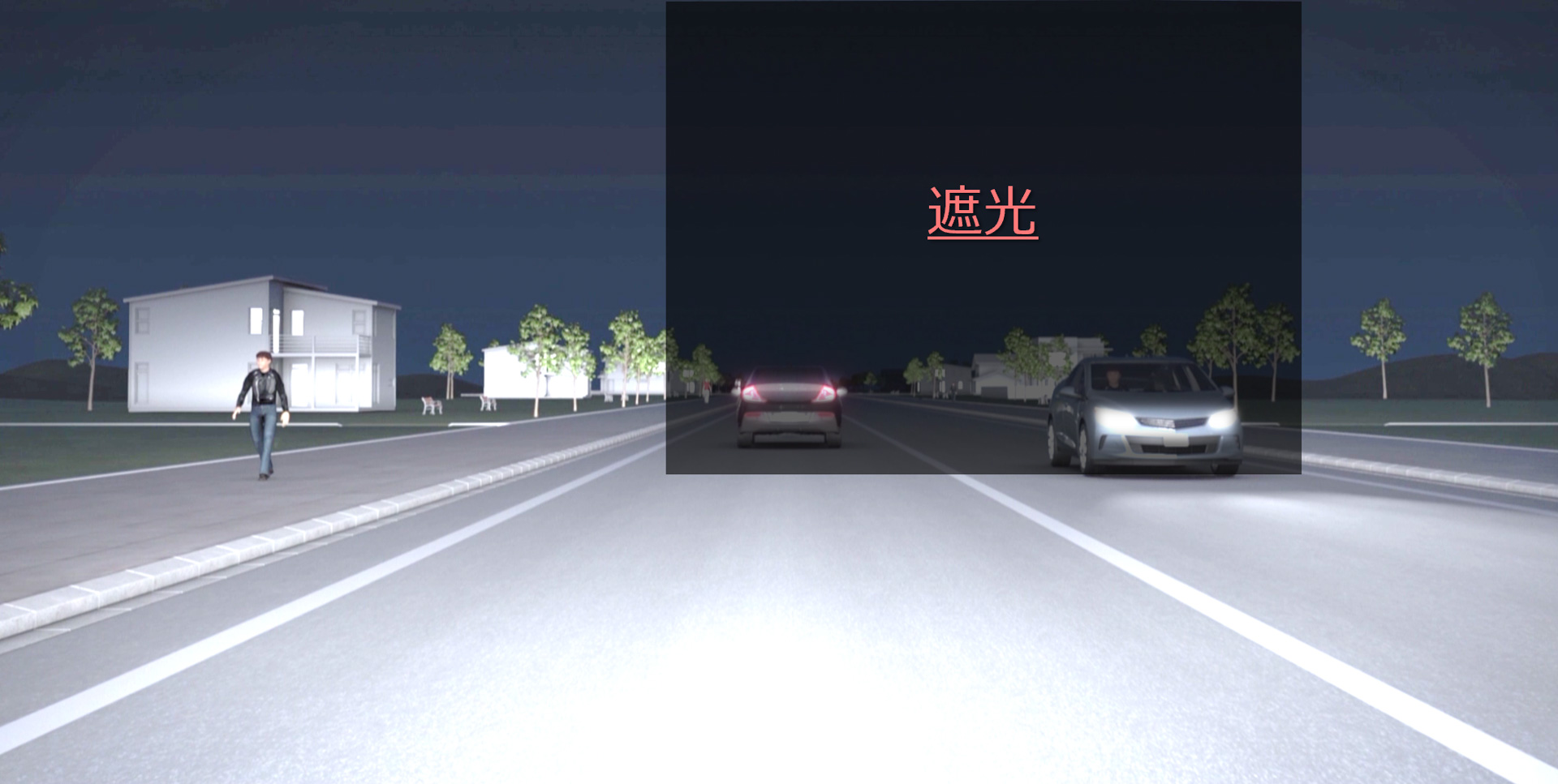 アレイ式ADB（従来方式）