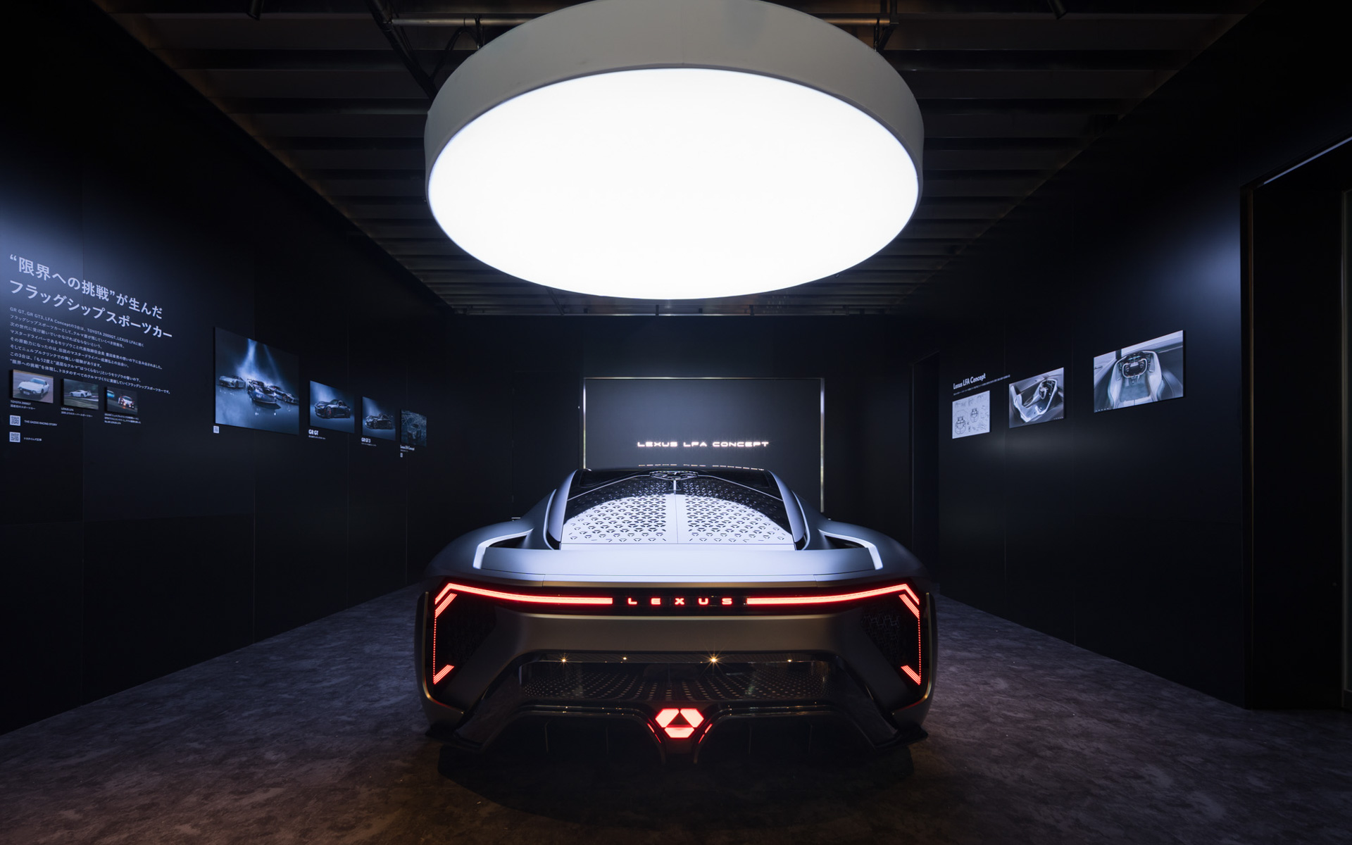 INTERSECT BY LEXUS – TOKYOでの展示