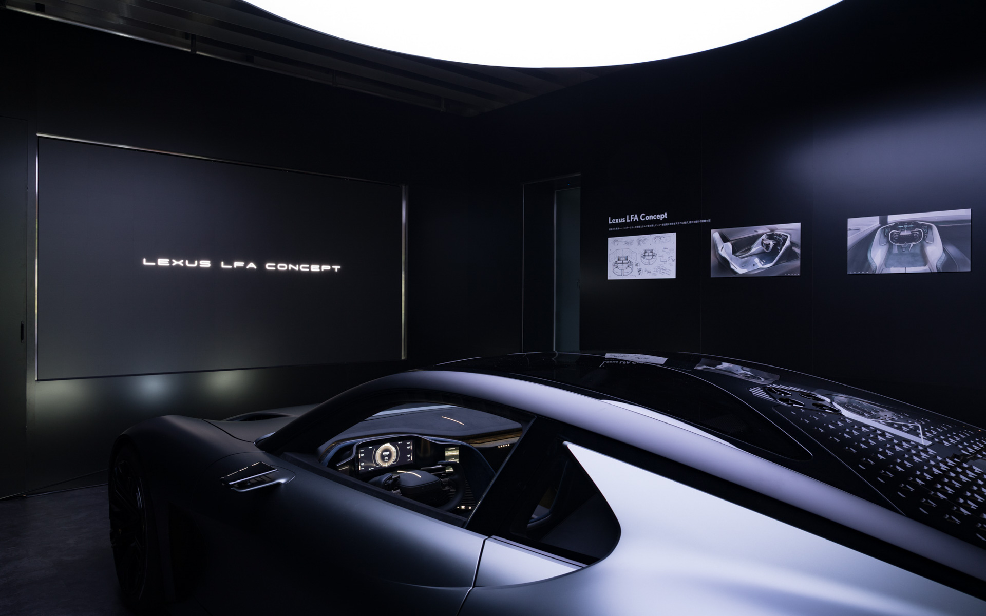 INTERSECT BY LEXUS – TOKYOでの展示