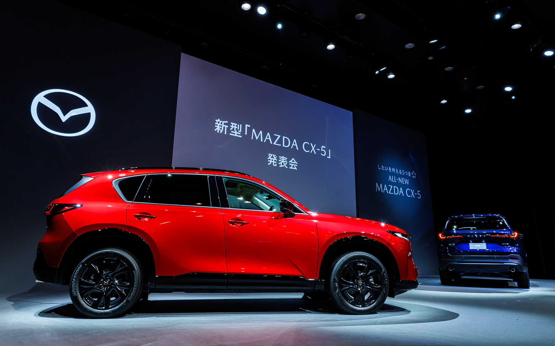 新型CX-5