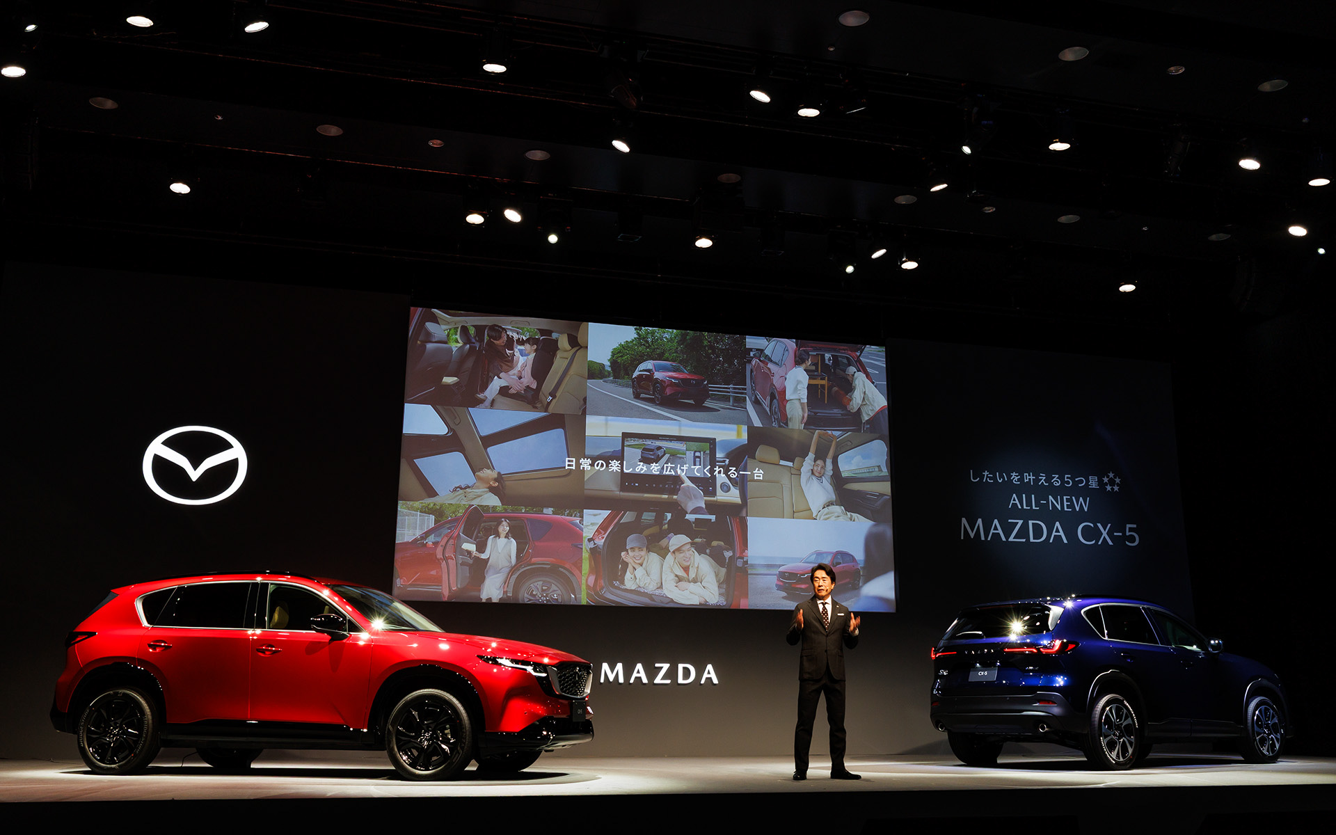 新型CX-5は日常の楽しみを広げてくれる1台
