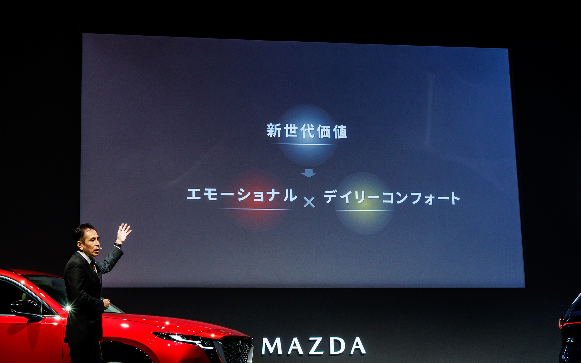 開発コンセプトは新世代エモーショナル・デイリーコンフォート