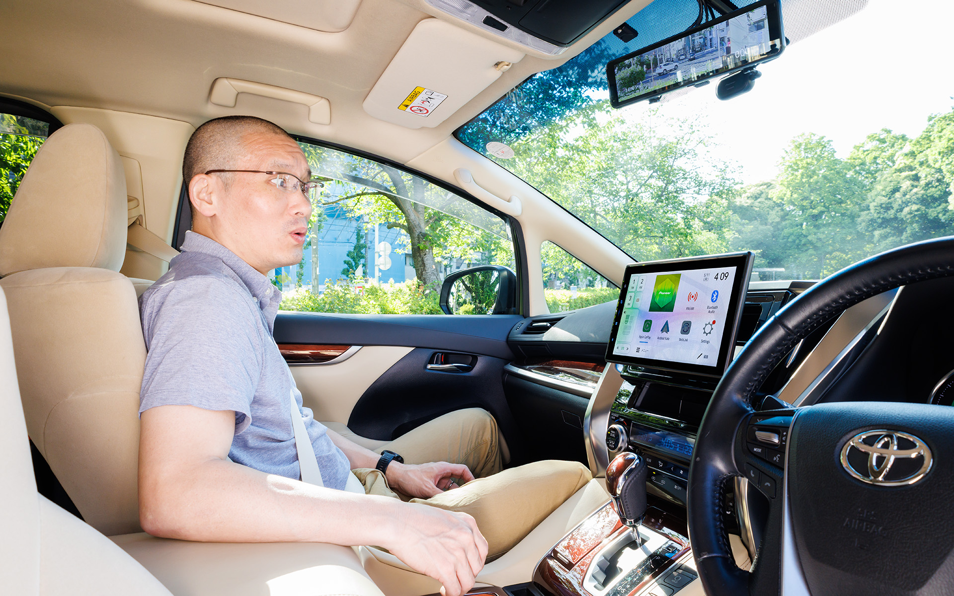 誇張なしに、上下左右高さ方向に広がる立体的なサウンドが車室空間を満たす