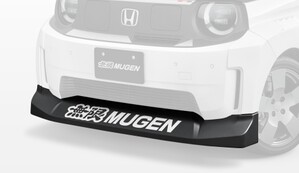 フロントアンダースポイラーの価格は未塗装6万6000円、ツヤ消し黒7万7000円