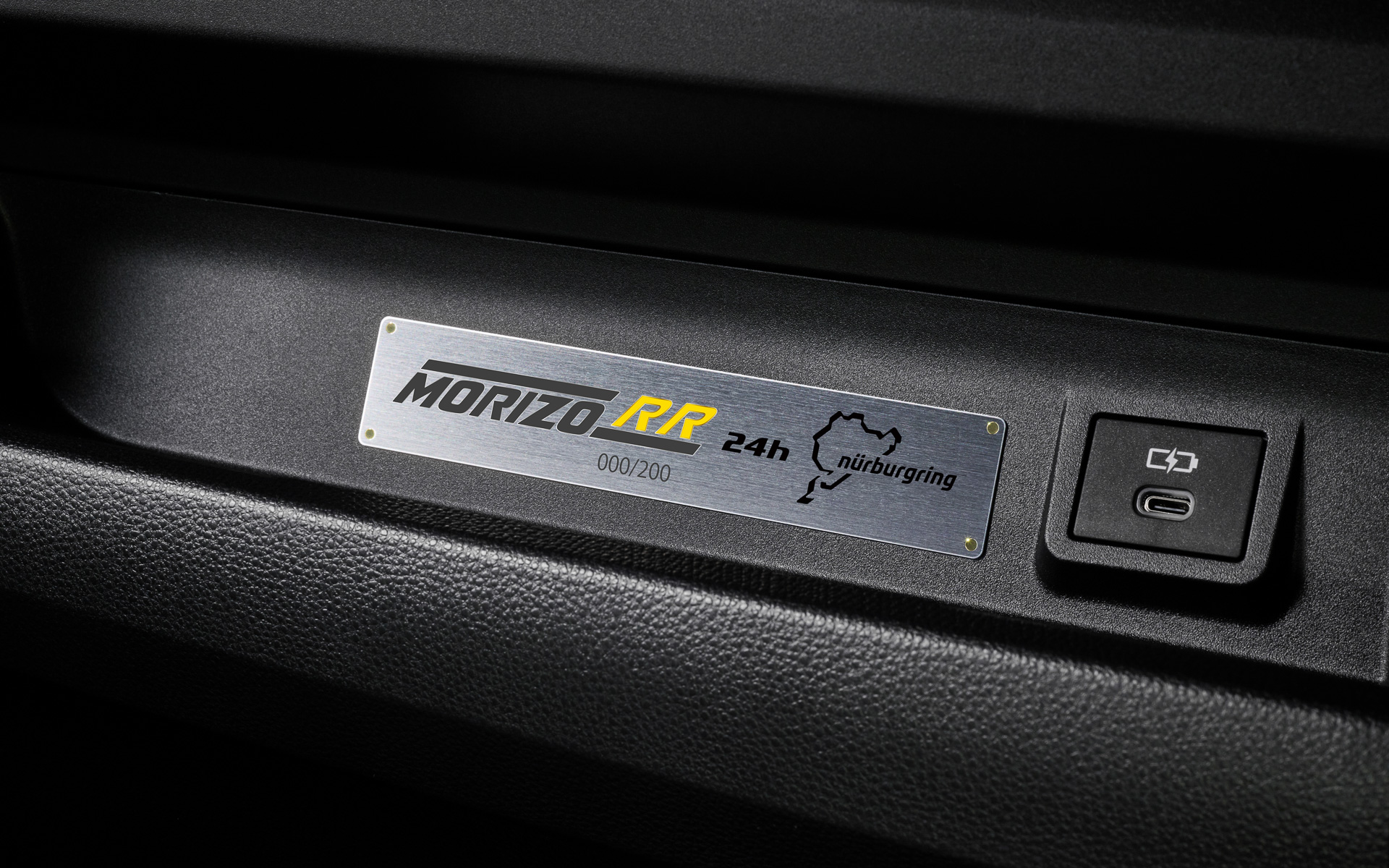 GRヤリス MORIZO RR