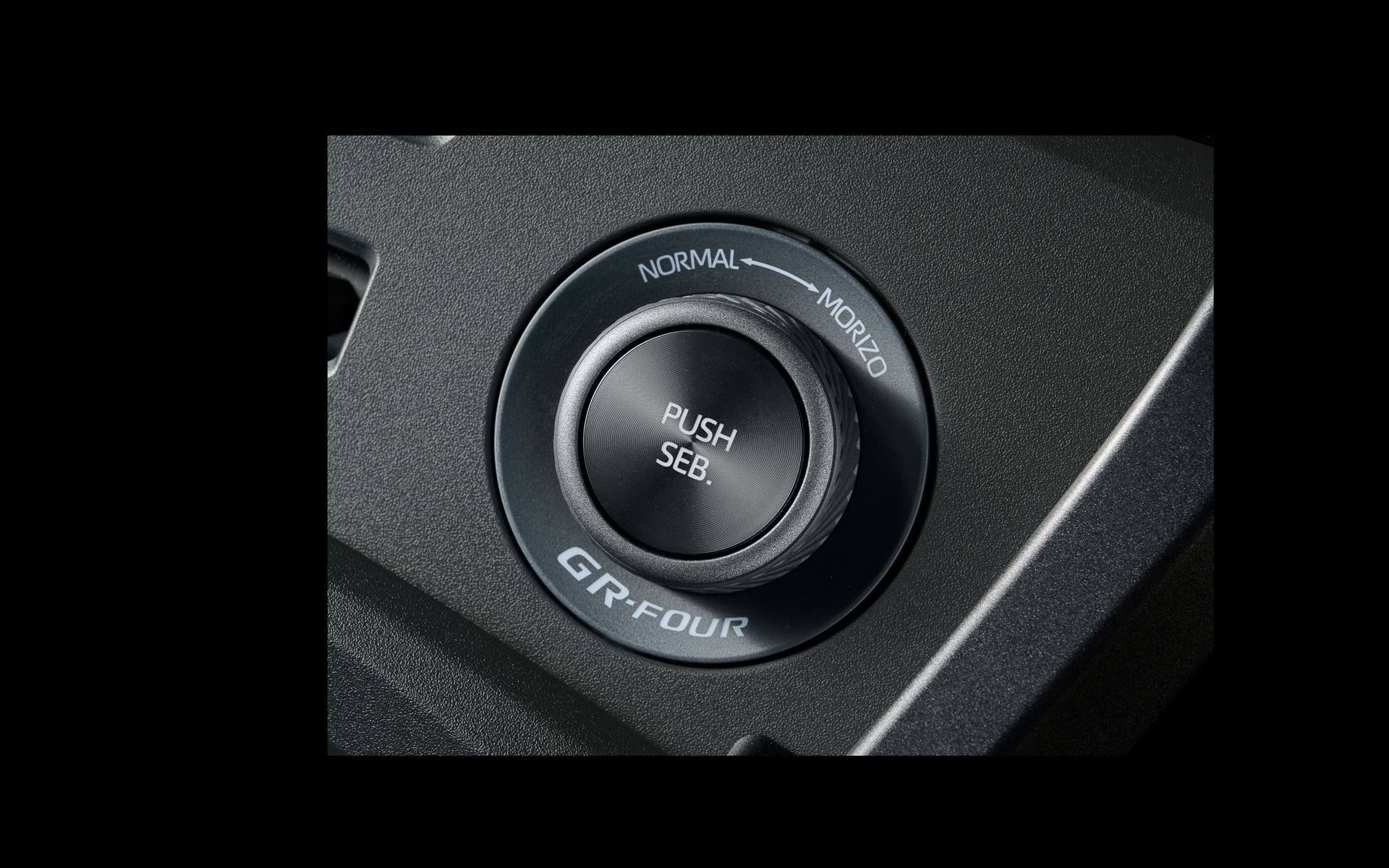 GRヤリス Sebastien Ogier 9x World Champion Edition