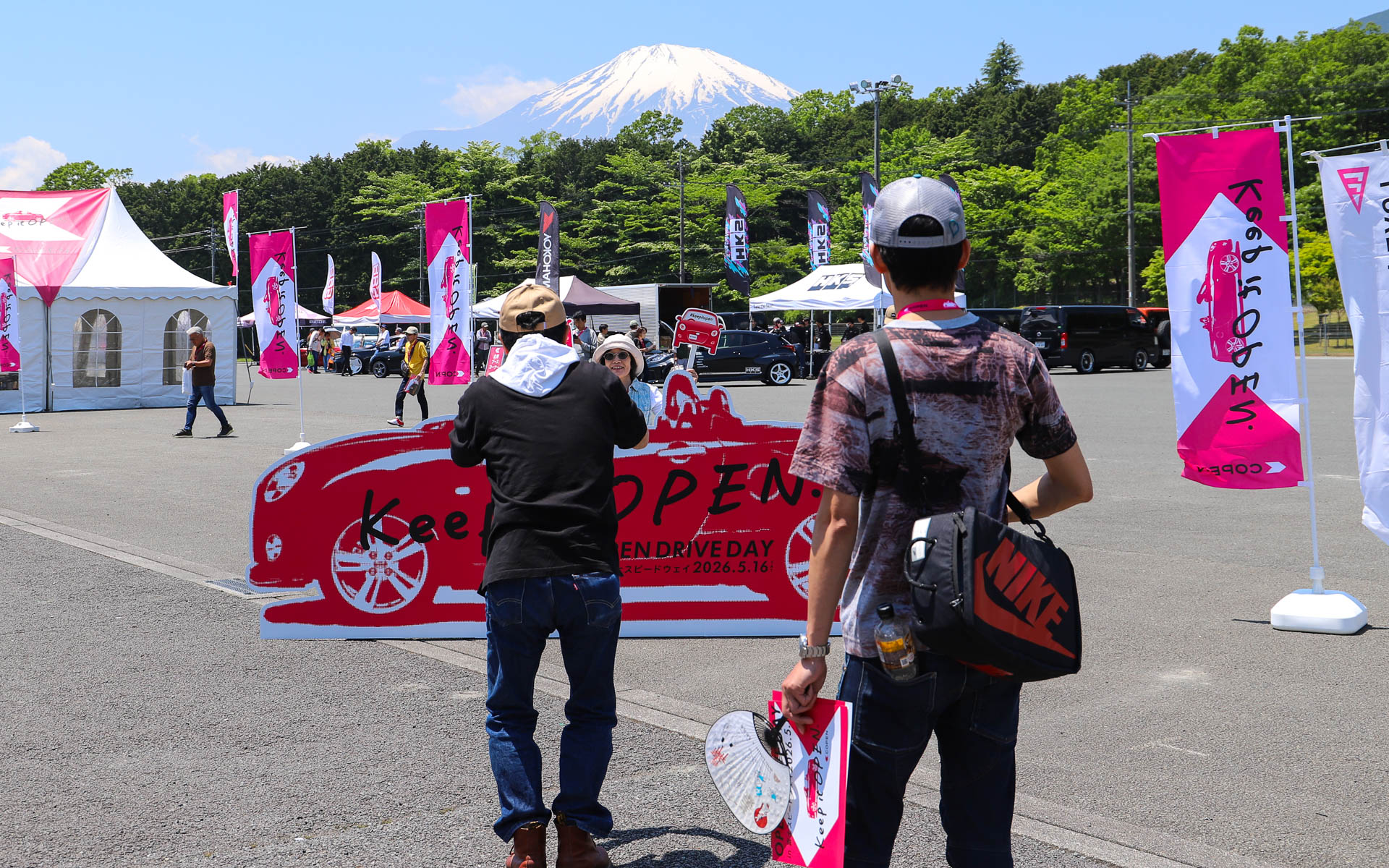 富士山がきれいに入る場所にフォトスポットを設置