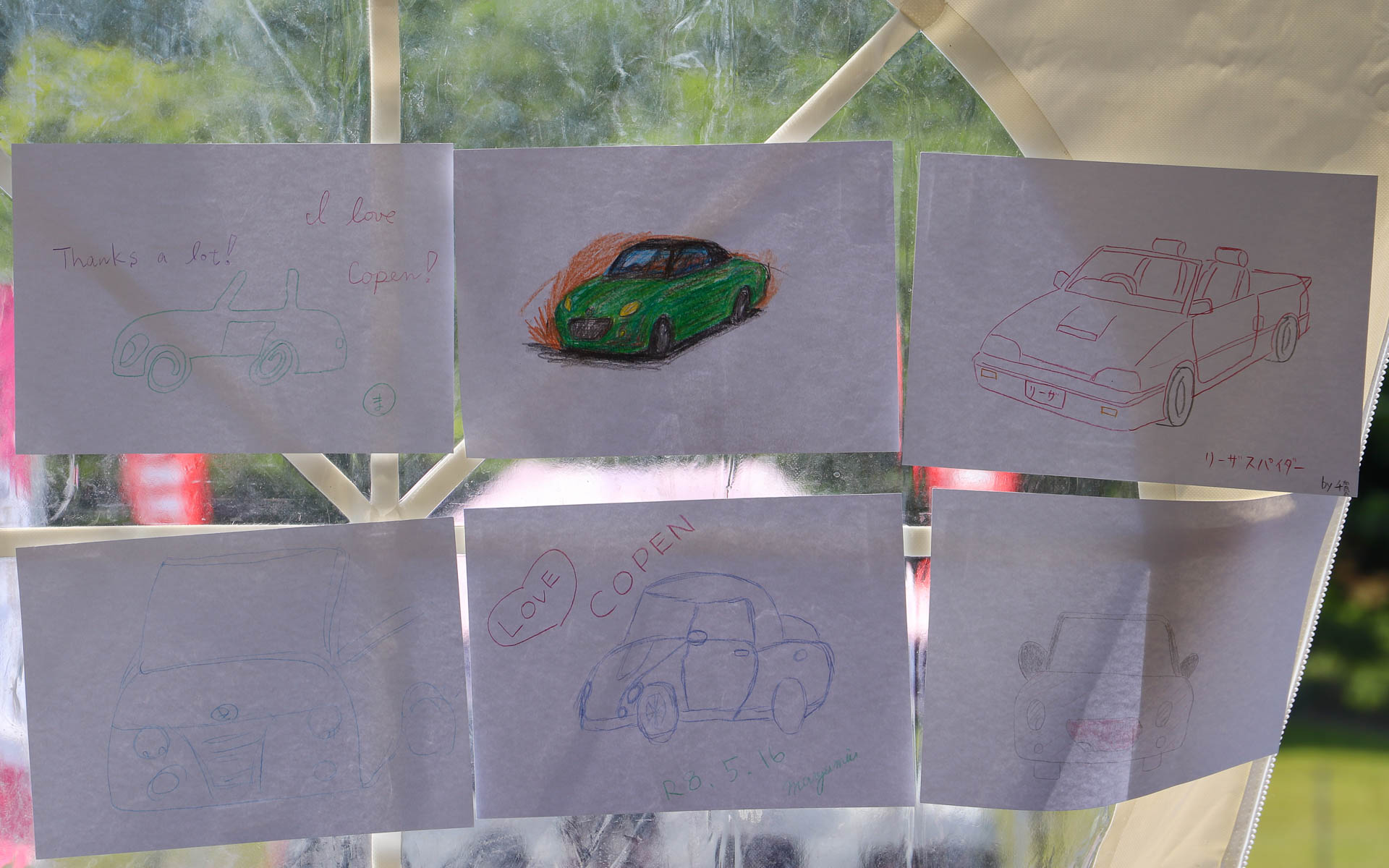 見ないでコペンお絵かきは力作ぞろい。オーナーの愛情が感じられた
