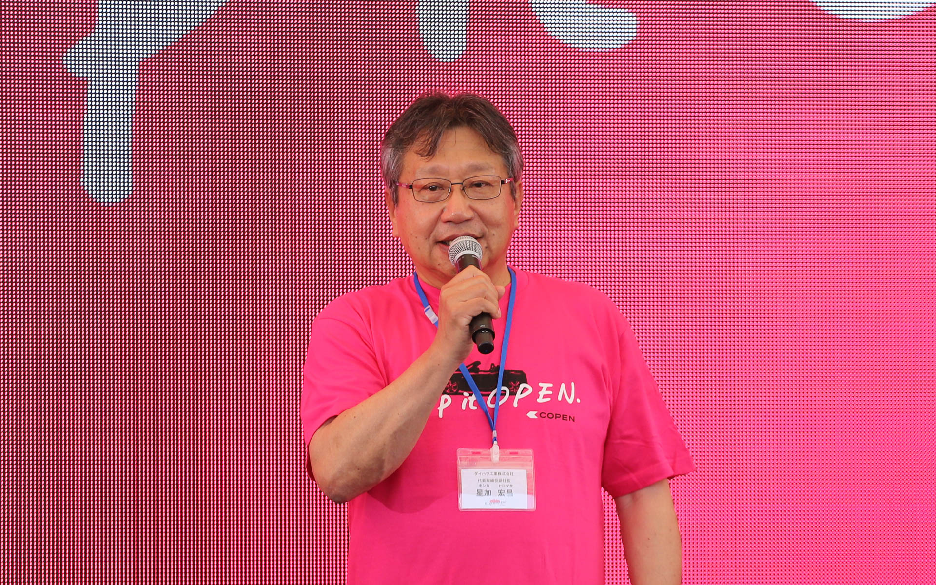 ダイハツ工業 代表取締役副社長 星加宏昌氏