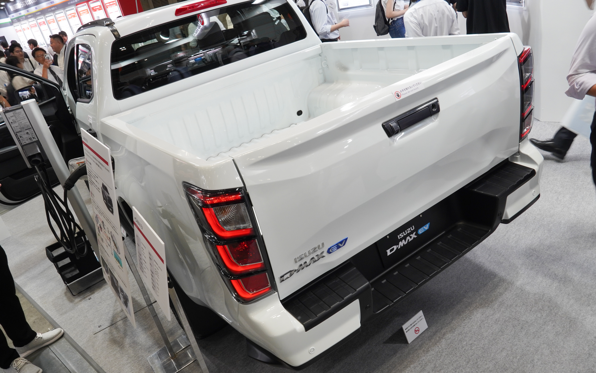 BEVピックアップ「D-MAX EV」