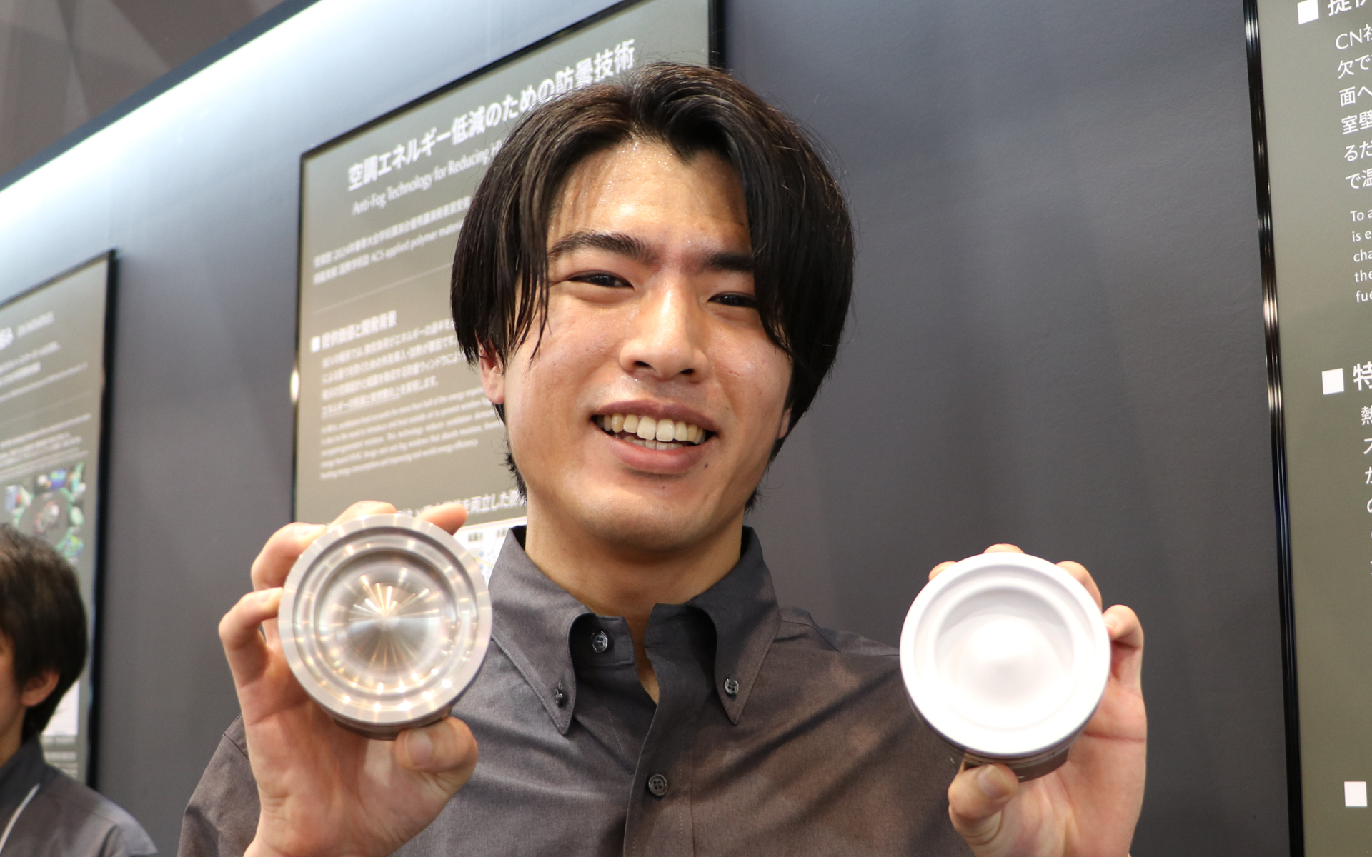 高応答遮熱コーティングを解説してくれたマツダ株式会社 技術研究所 先端材料研究部門 感性価値創造材料研究 山村海氏