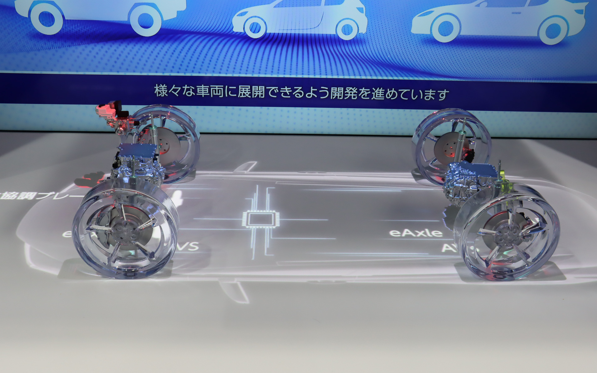 実際の製品を作っているアイシンだけに、模型も細部まで精巧に再現されている