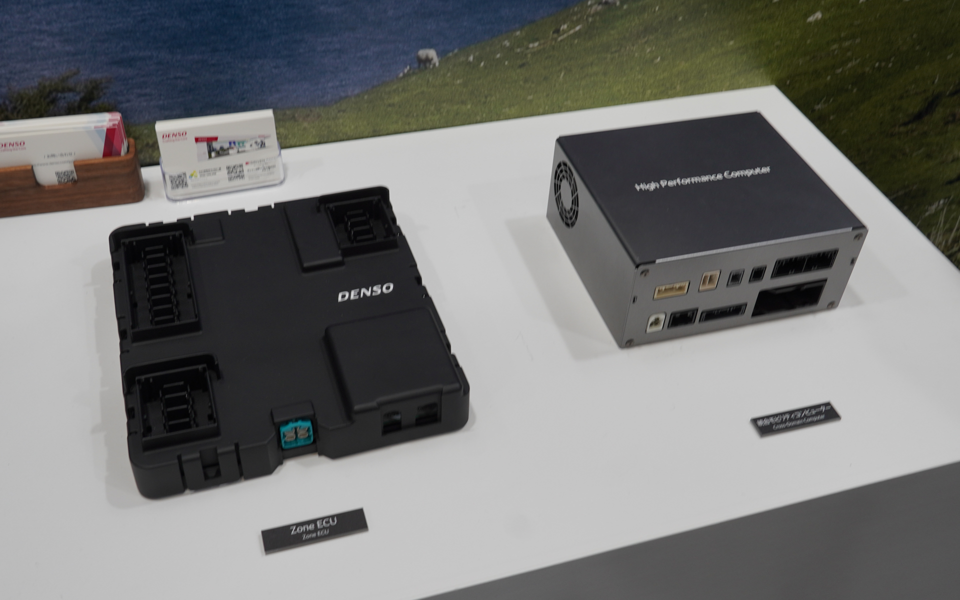 SDVを実現するために必要な「ZoneECU」や「統合モビリティコンピューター」