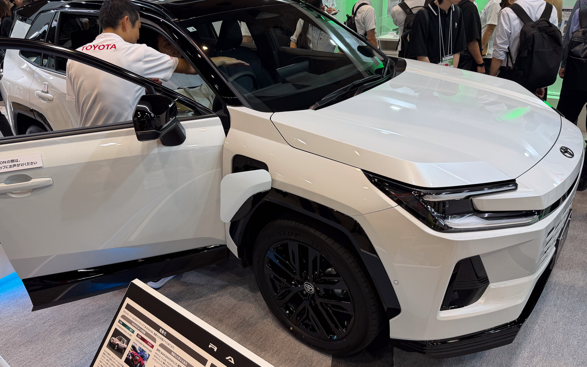 プラグインハイブリッド車用の第6世代THSシステムを搭載するトヨタの新型RAV4 PHEV