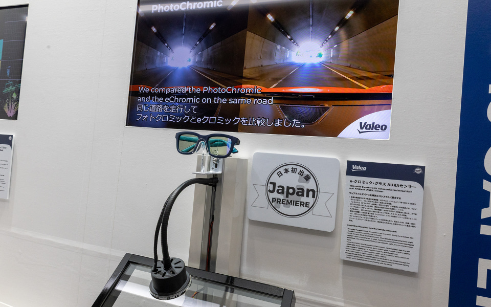 ヴァレオと市光工業、SDVへと進化するモビリティのための革新的技術を