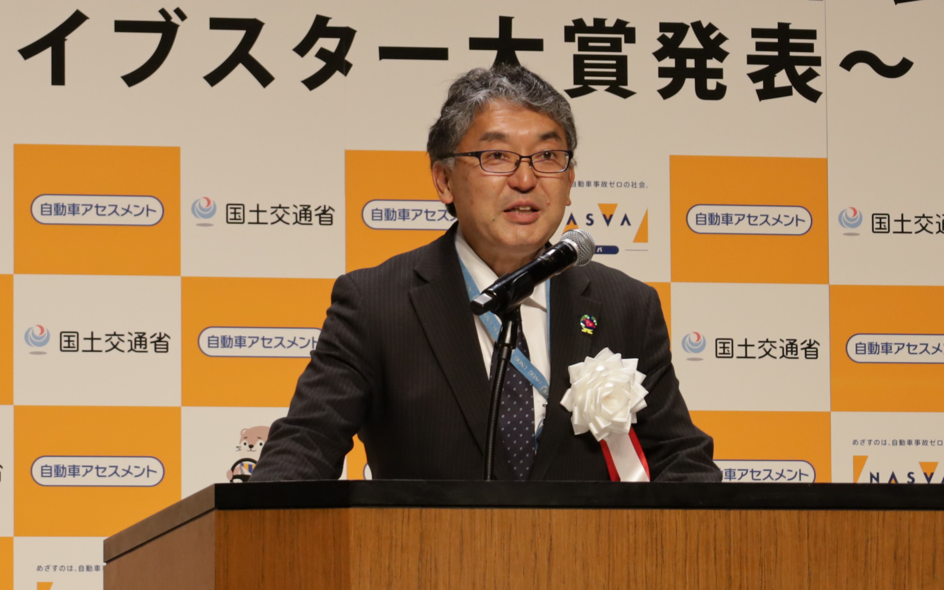 国土交通省 物流・自動車局 次長 猪股博之氏