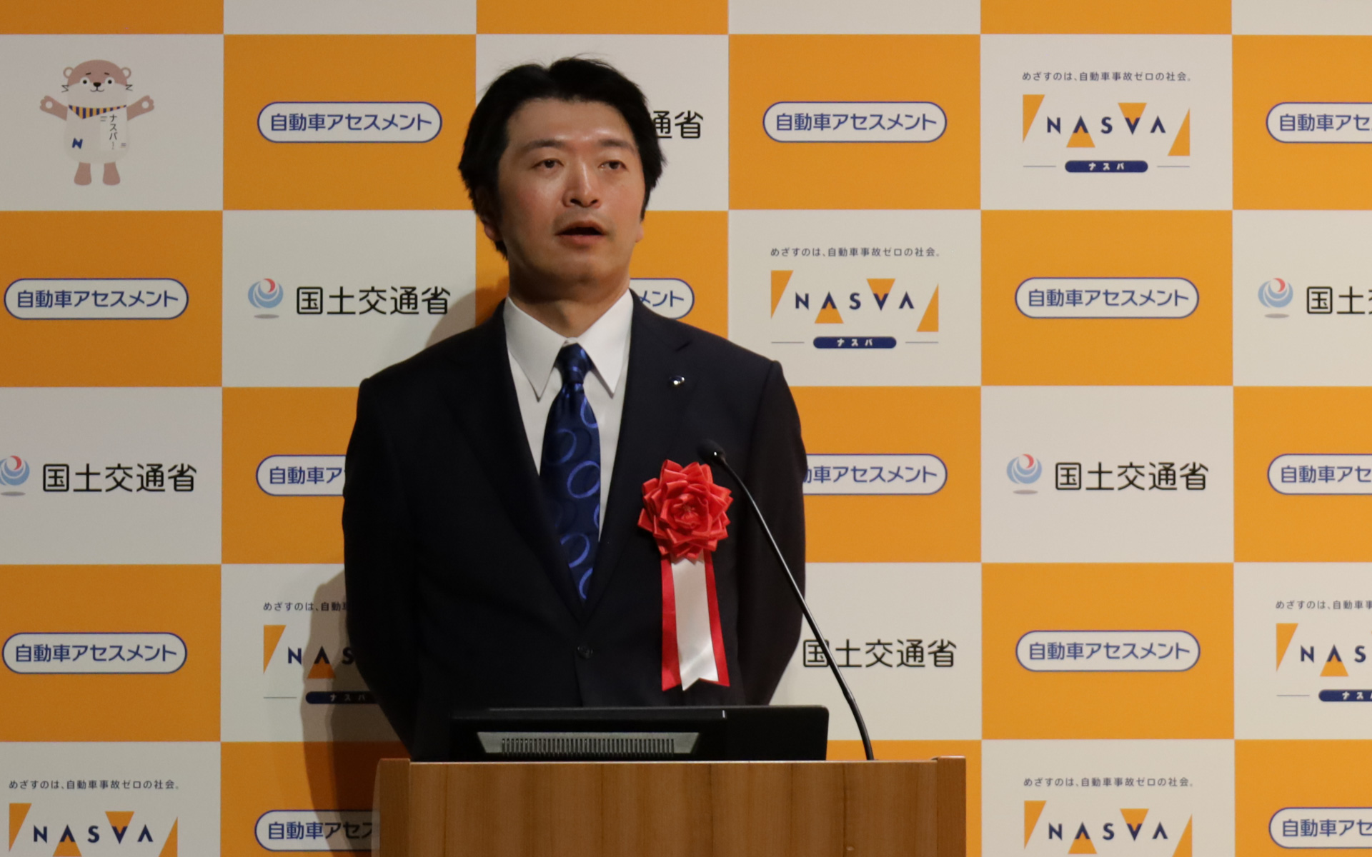 株式会社スバル 商品革新本部 プロジェクトゼネラルマネージャー 藤居拓也氏