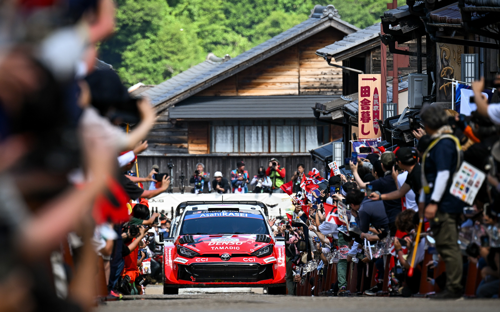 トヨタはWRC第7戦ラリージャパンを1-2-3-4フィニッシュ。エバンス選手がラリージャパンで3勝目。勝田貴元選手は4位に