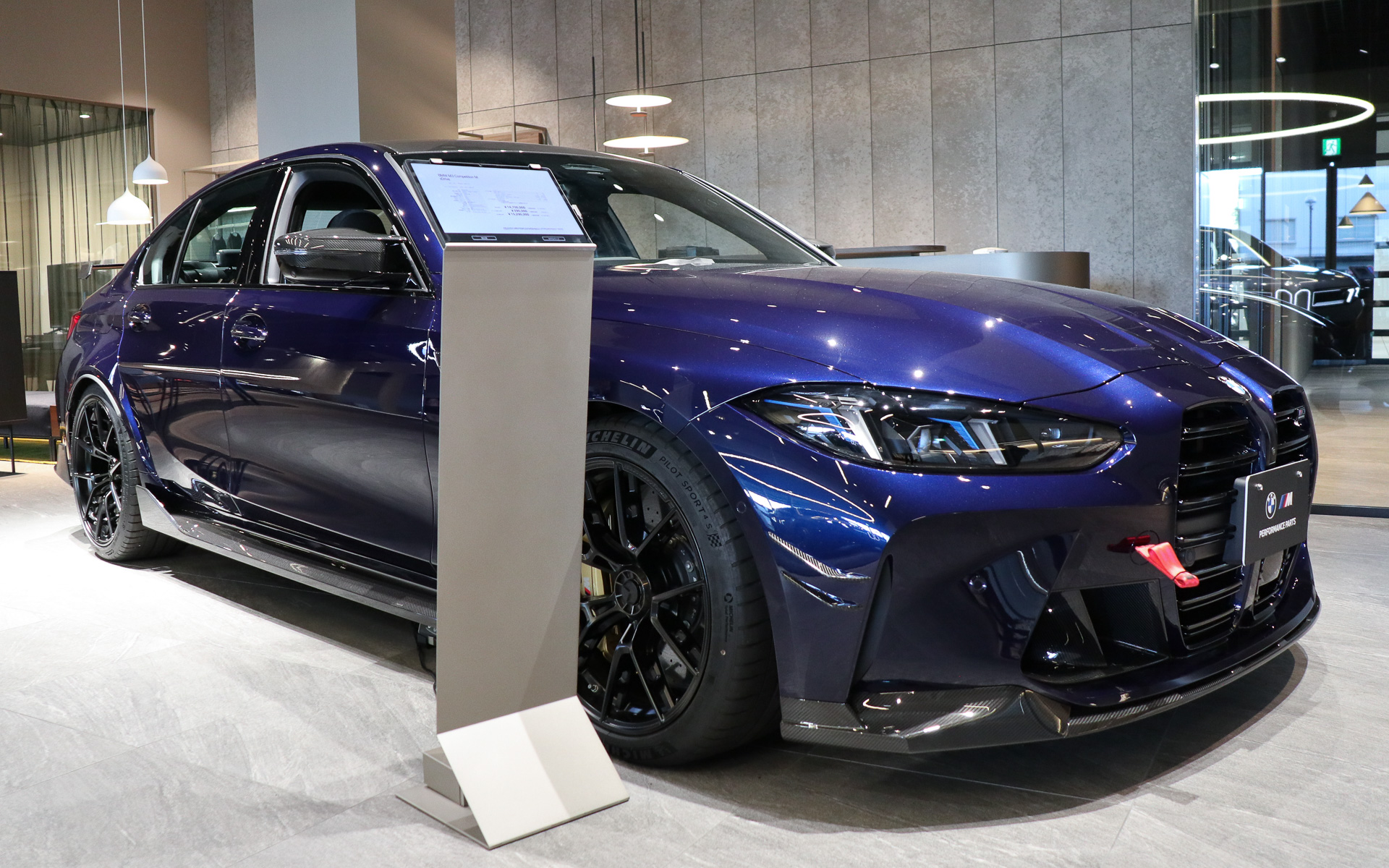 「M3 Competition M xDrive」