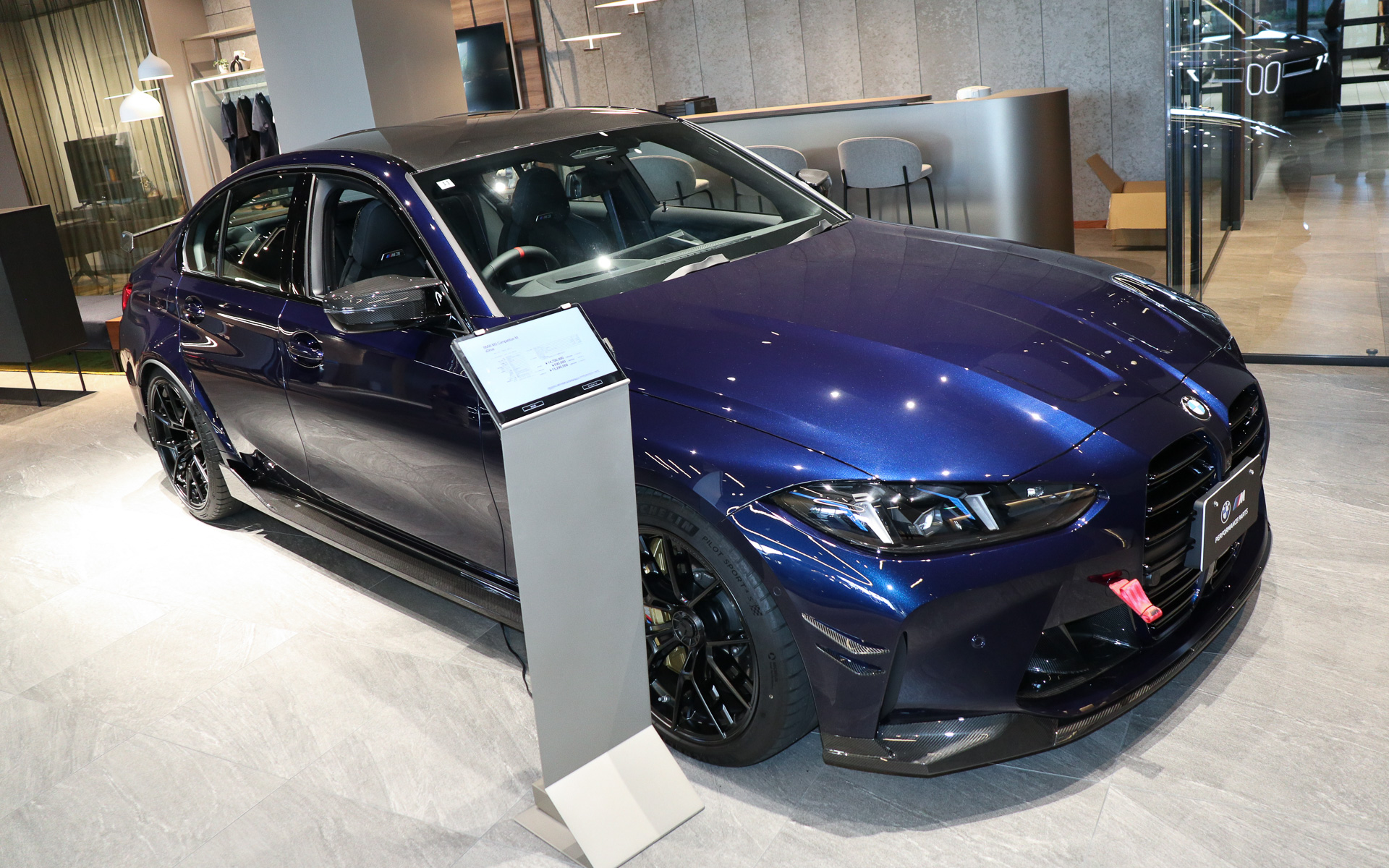 M3 Competition M xDrive