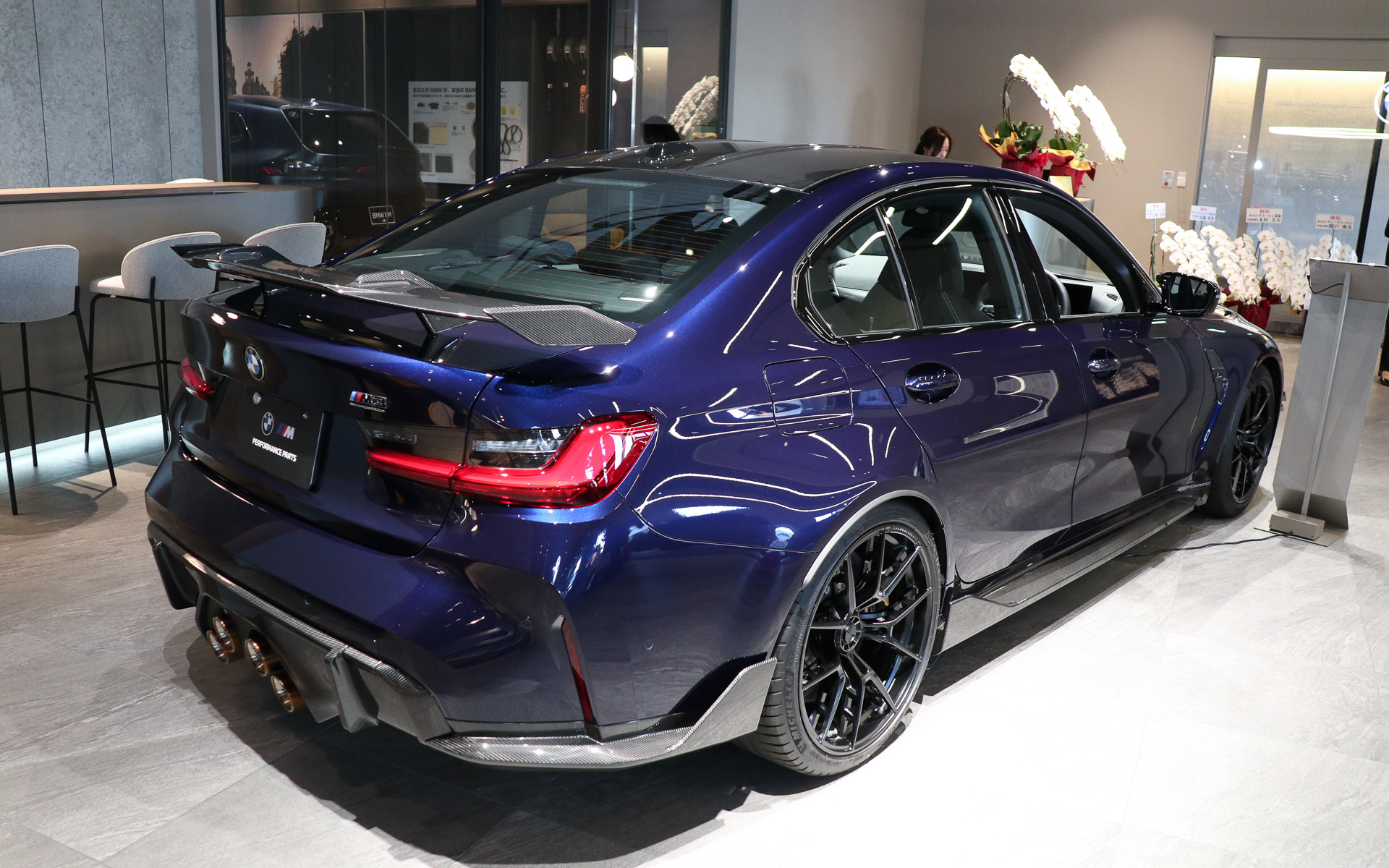M3 Competition M xDrive