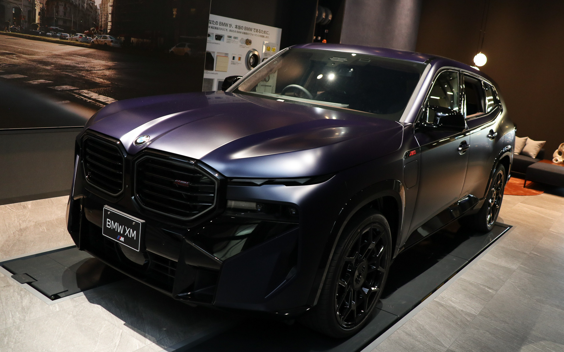 BMW XM